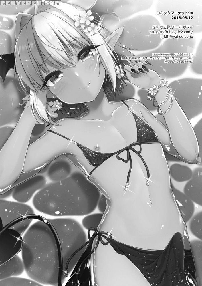 [r Kaffy (aichi Shiho)] Shounen Succubus -natsu No... 1