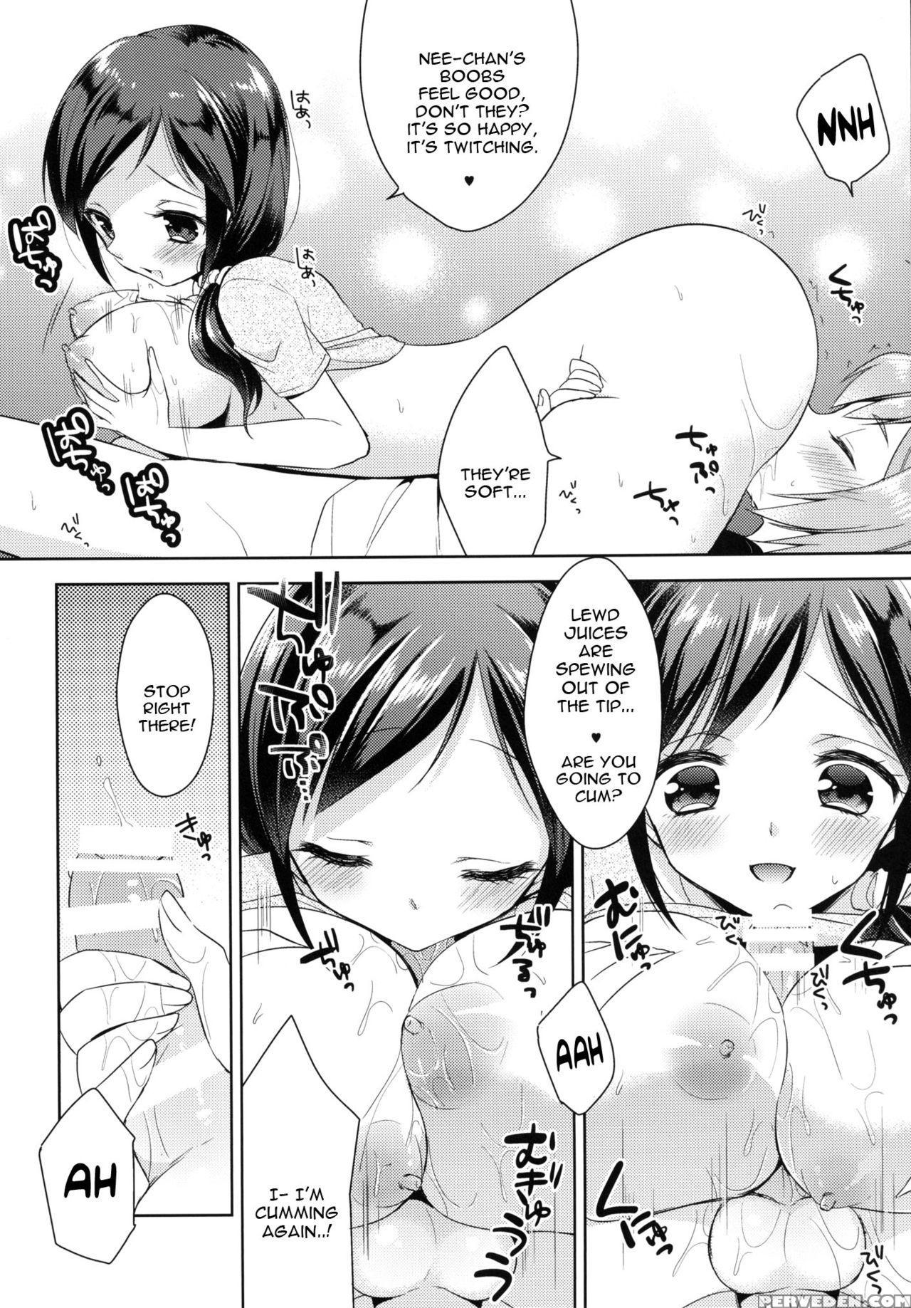 [r*kaffy (aichi Shiho)] Tonari No Onee-san Ga Hent... 1