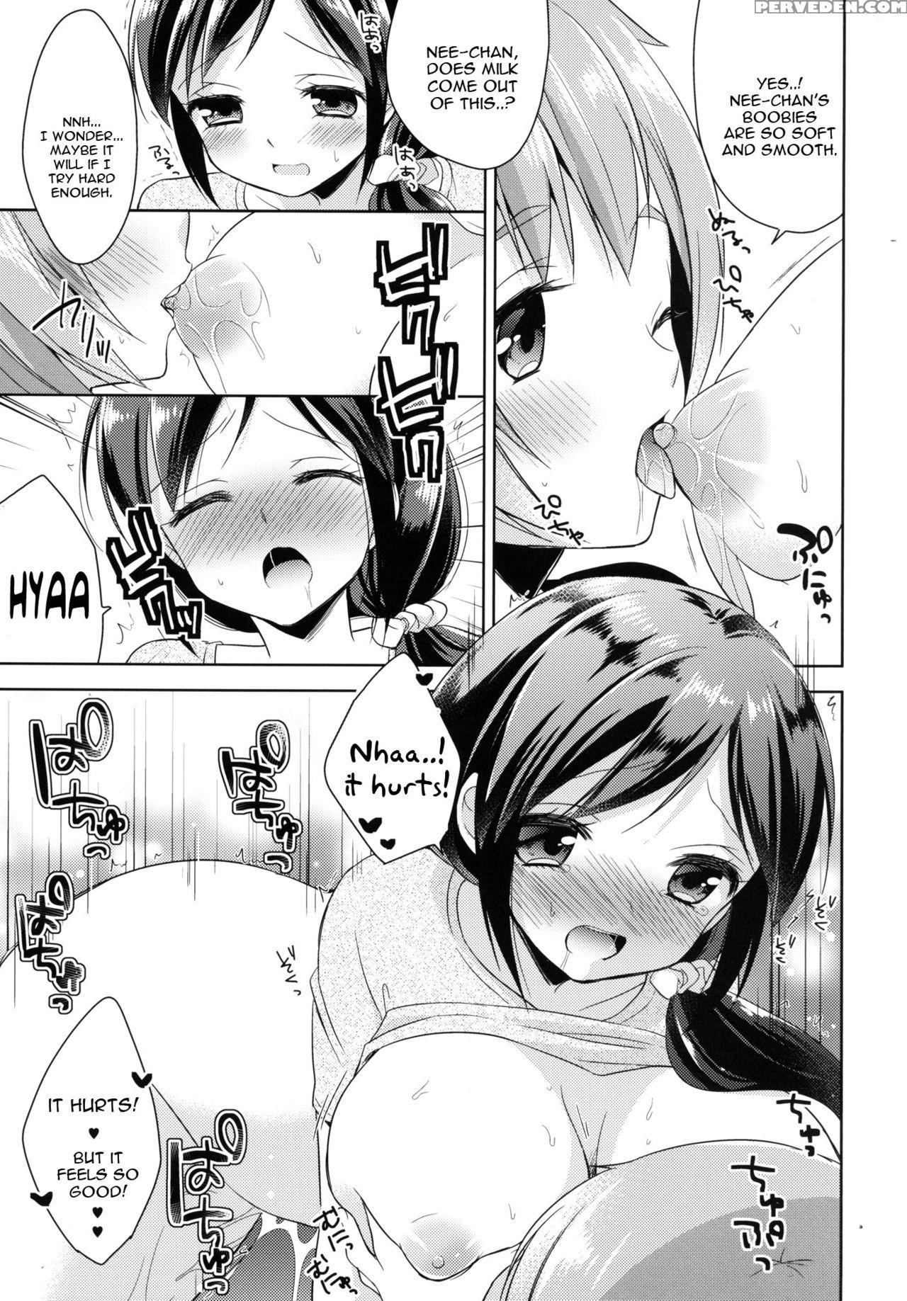 [r*kaffy (aichi Shiho)] Tonari No Onee-san Ga Hent... 1