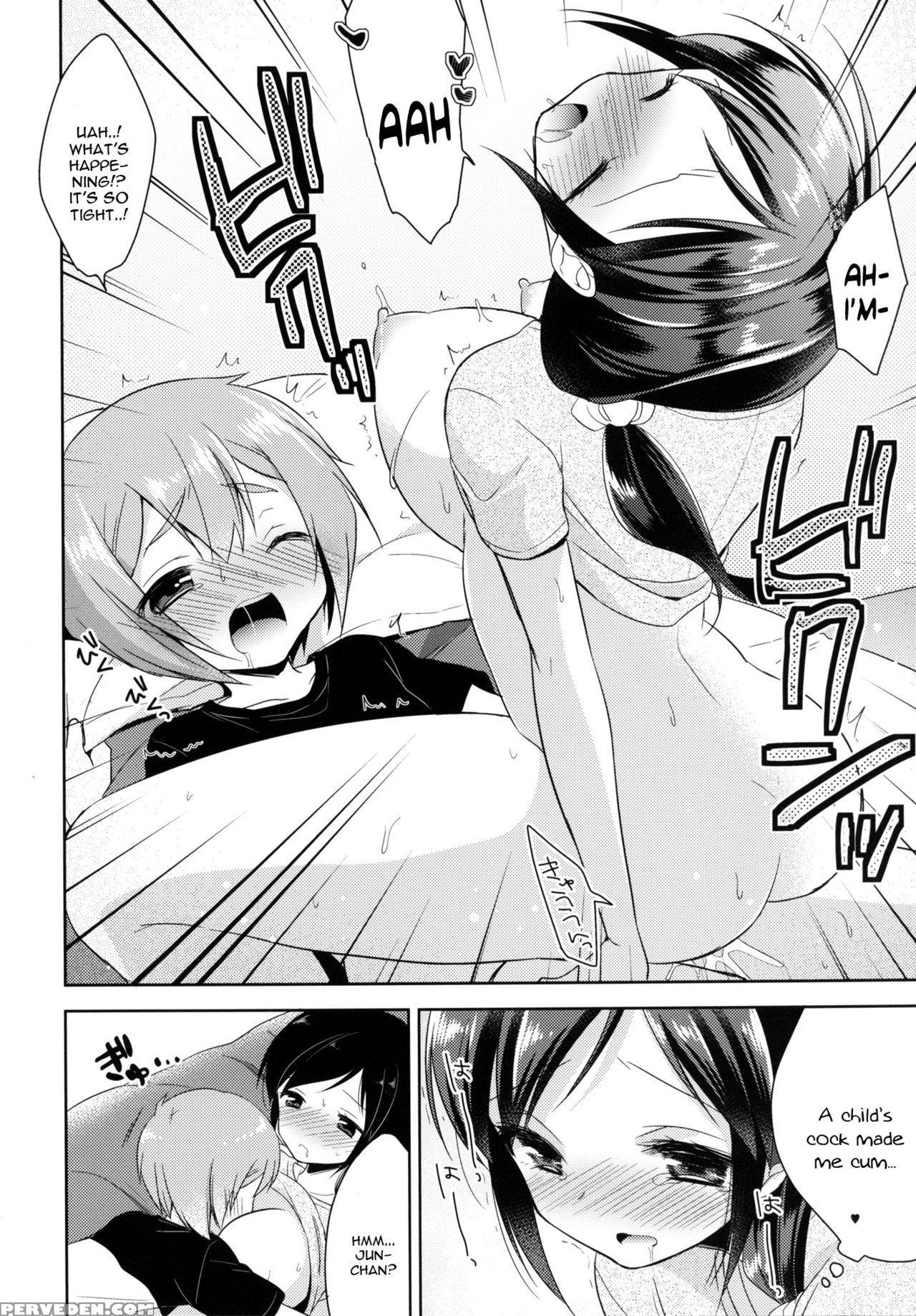 [r*kaffy (aichi Shiho)] Tonari No Onee-san Ga Hent... 1