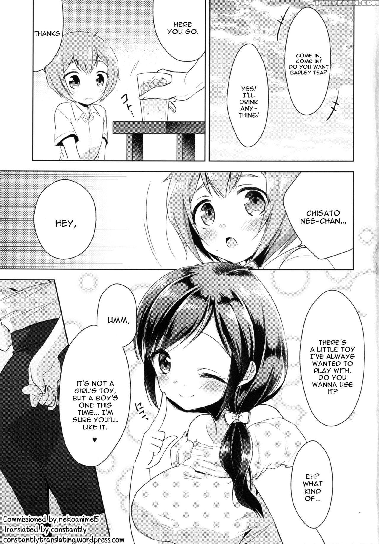 [r*kaffy (aichi Shiho)] Tonari No Onee-san Ga Hent... 1