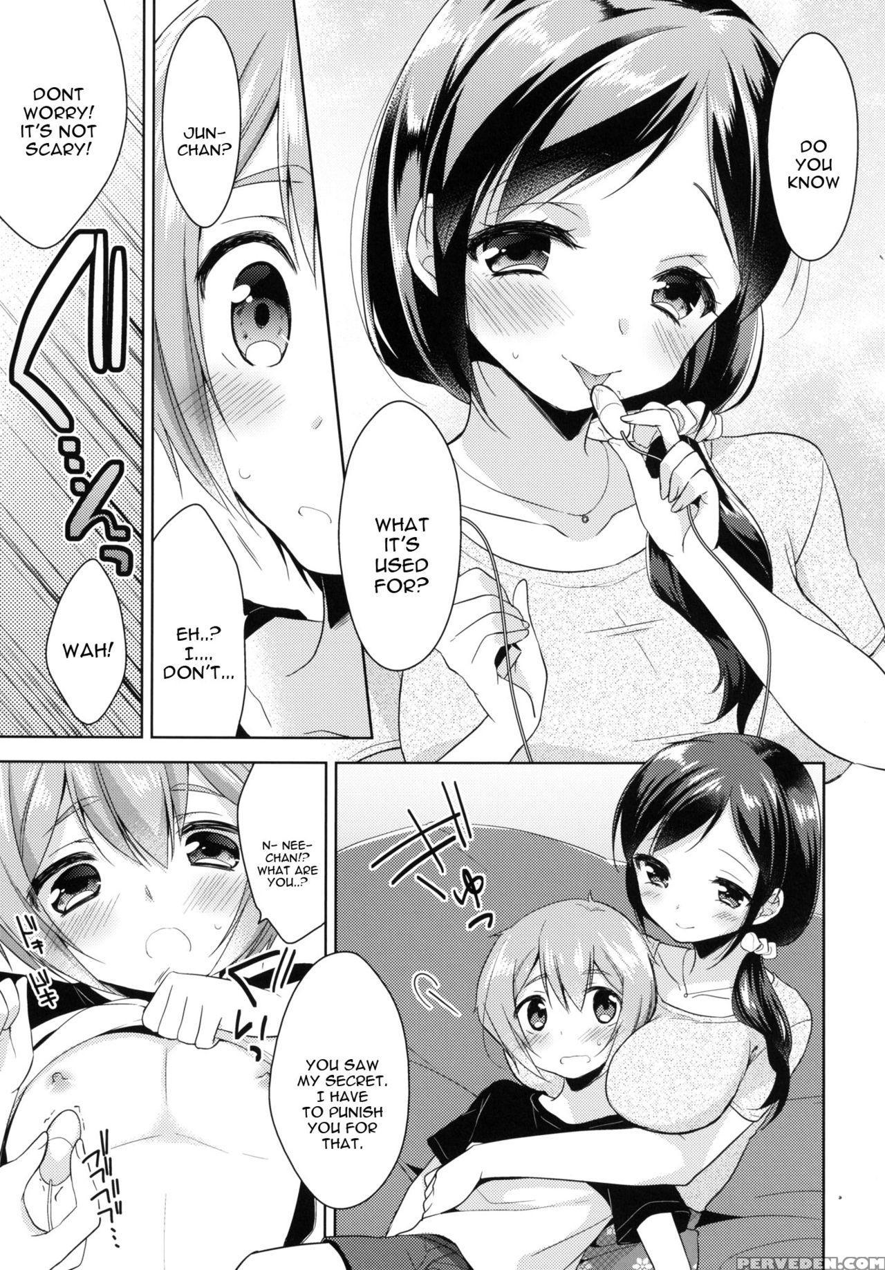 [r*kaffy (aichi Shiho)] Tonari No Onee-san Ga Hent... 1