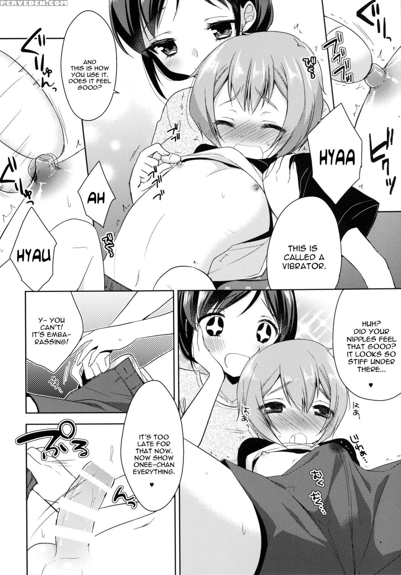 [r*kaffy (aichi Shiho)] Tonari No Onee-san Ga Hent... 1