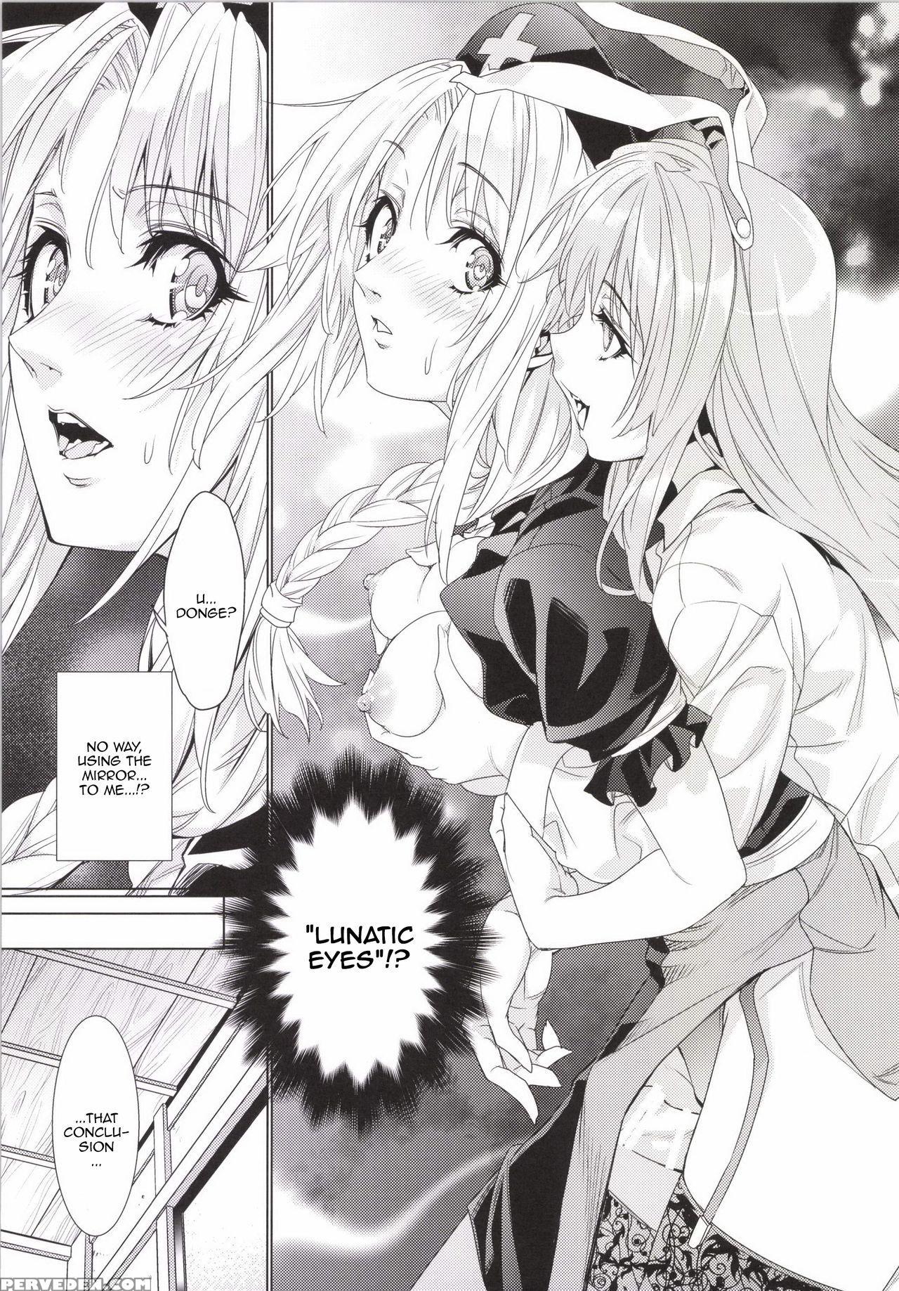 [r;1 (ichikawa Ryuunosuke)] Sanae Udon Yotsutama (touhou Project) [english] [digital] 1