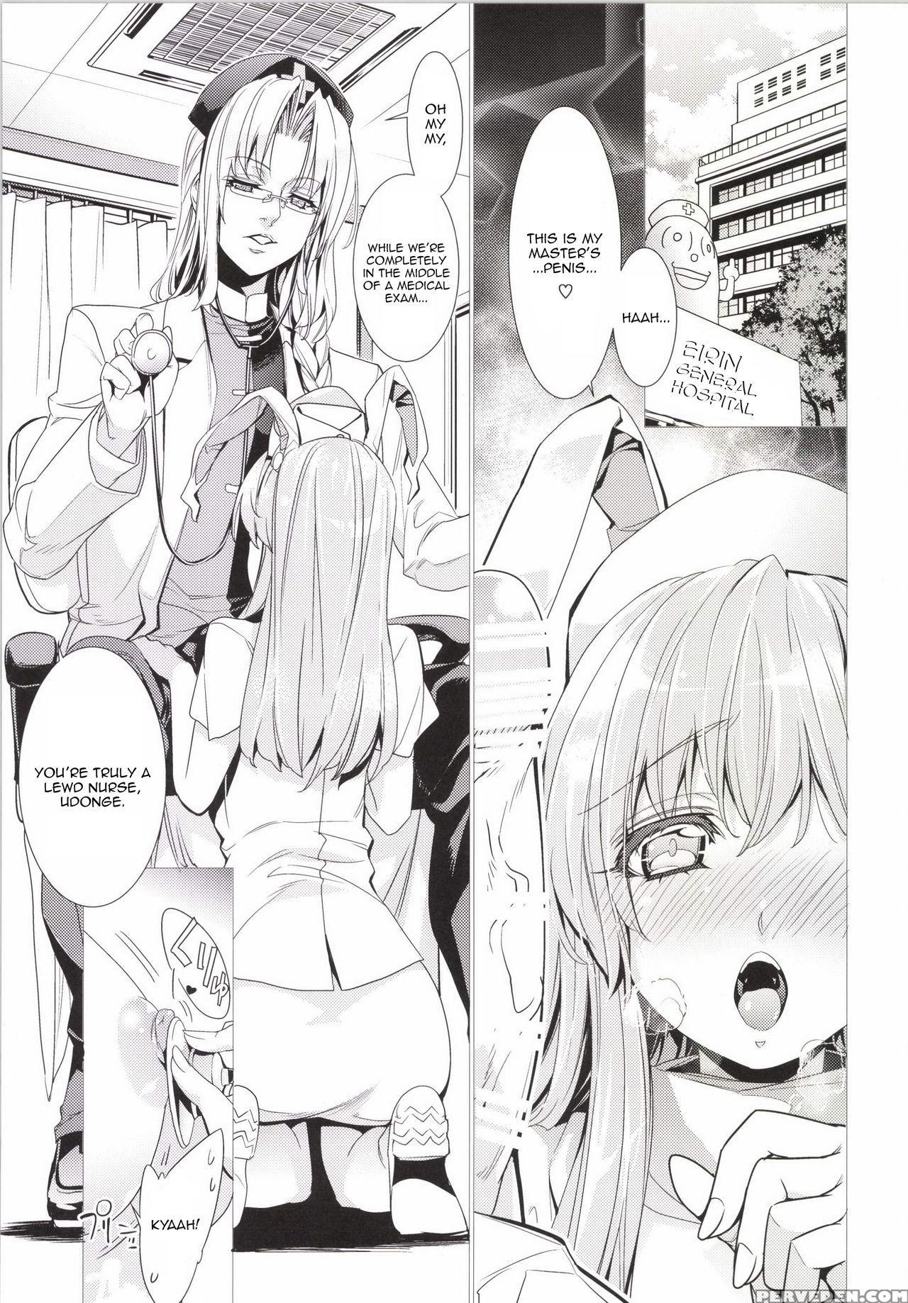 [r;1 (ichikawa Ryuunosuke)] Sanae Udon Yotsutama (touhou Project) [english] [digital] 1