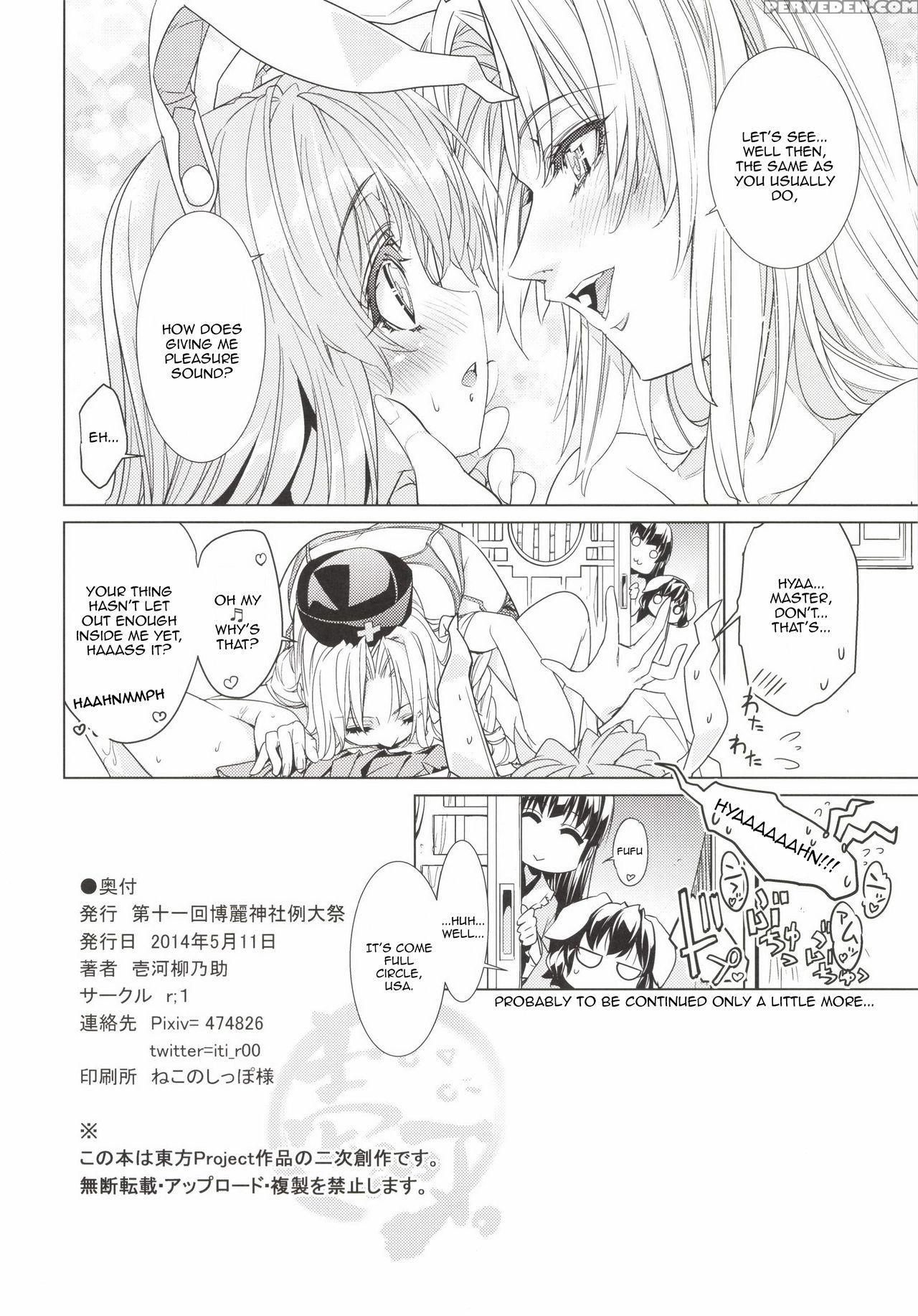 [r;1 (ichikawa Ryuunosuke)] Sanae Udon Yotsutama (touhou Project) [english] [digital] 1