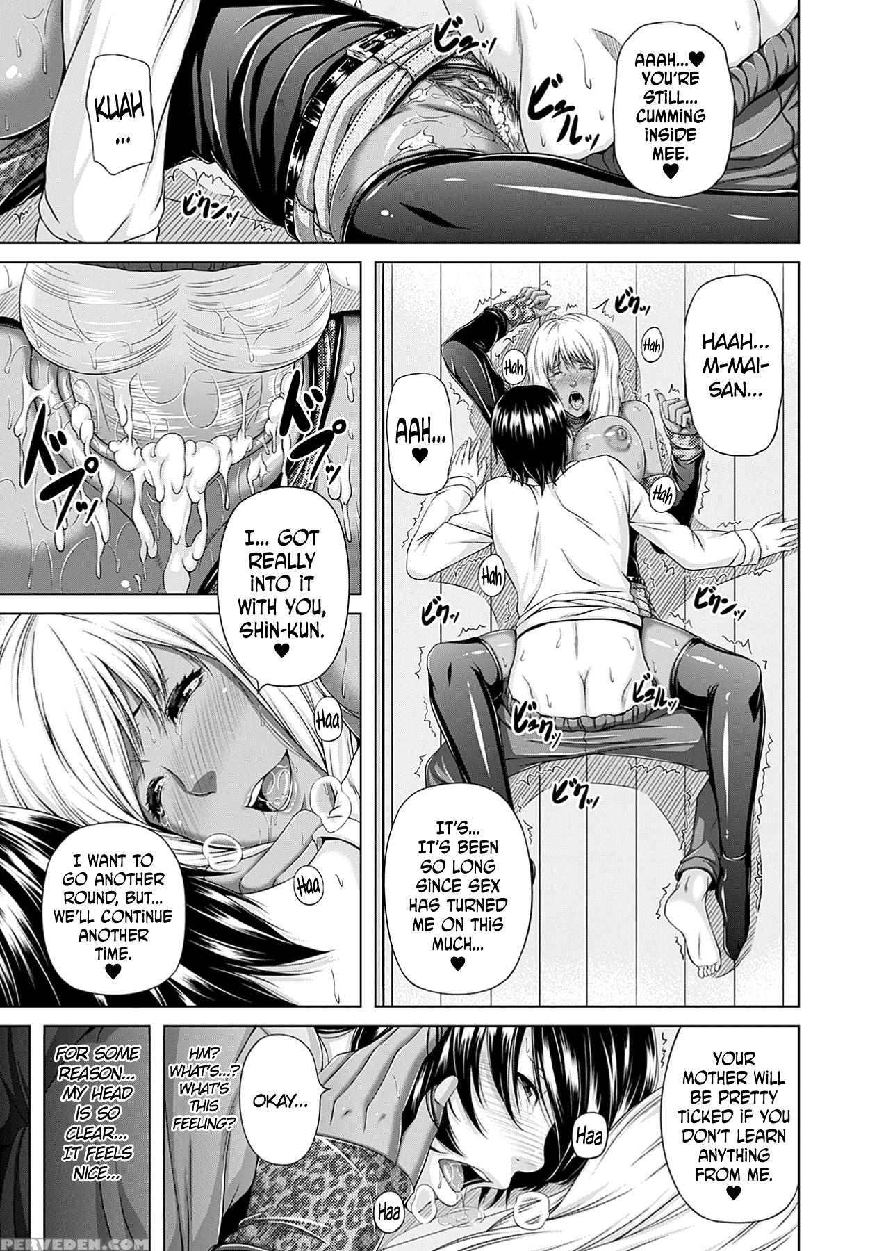 [r-gen] My Private Teacher (comic Prism Vol.7 2013 Spring) [english] =cw + Tll= [digital] Chapter 1 Page 19