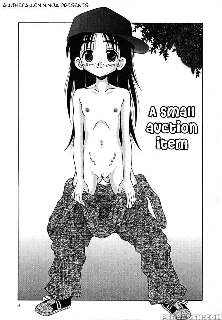 [r-koga] Kitsu Kitsu Ch.01 [english] [atf] 1