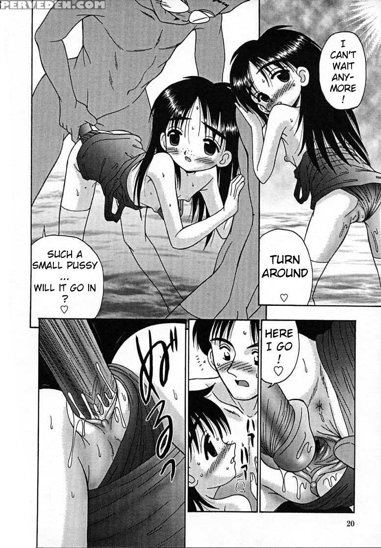 [r-koga] Kitsu Kitsu Ch.01 [english] [atf] 1
