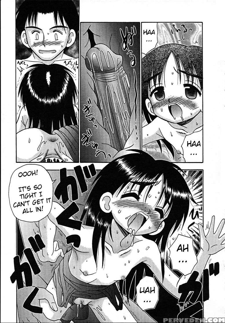 [r-koga] Kitsu Kitsu Ch.01 [english] [atf] 1