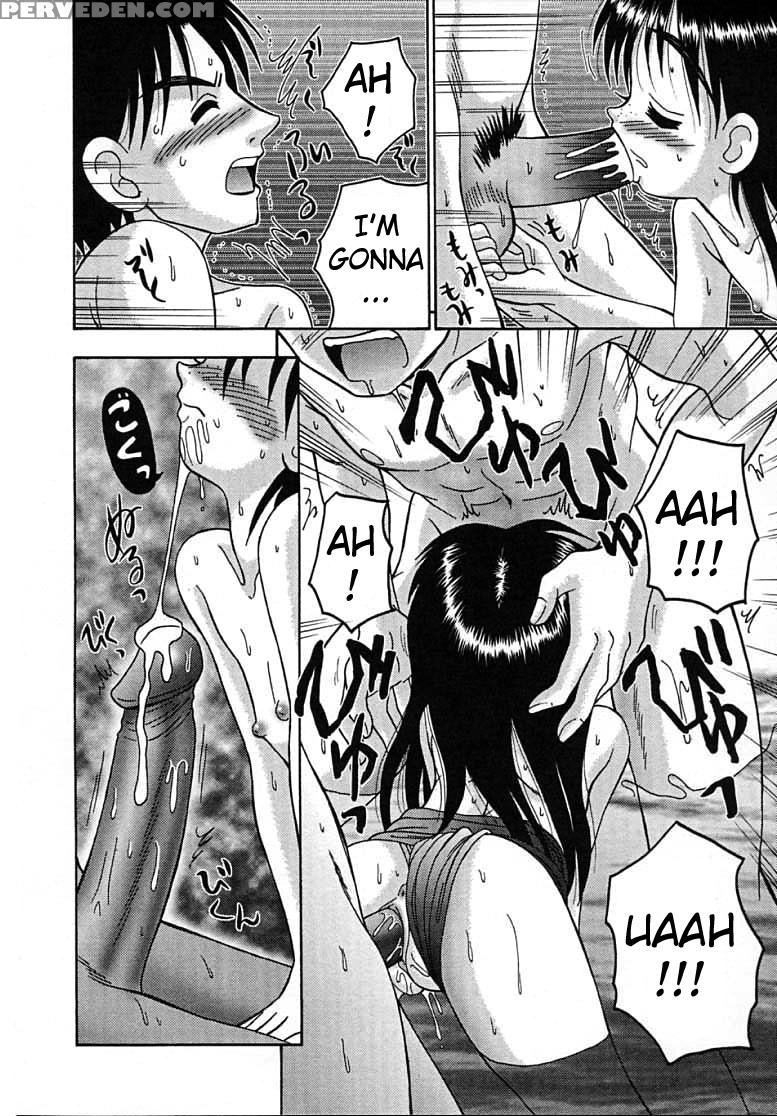 [r-koga] Kitsu Kitsu Ch.01 [english] [atf] 1