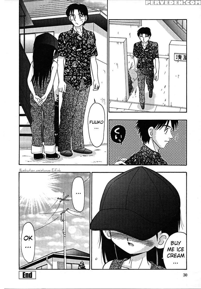 [r-koga] Kitsu Kitsu Ch.01 [english] [atf] 1