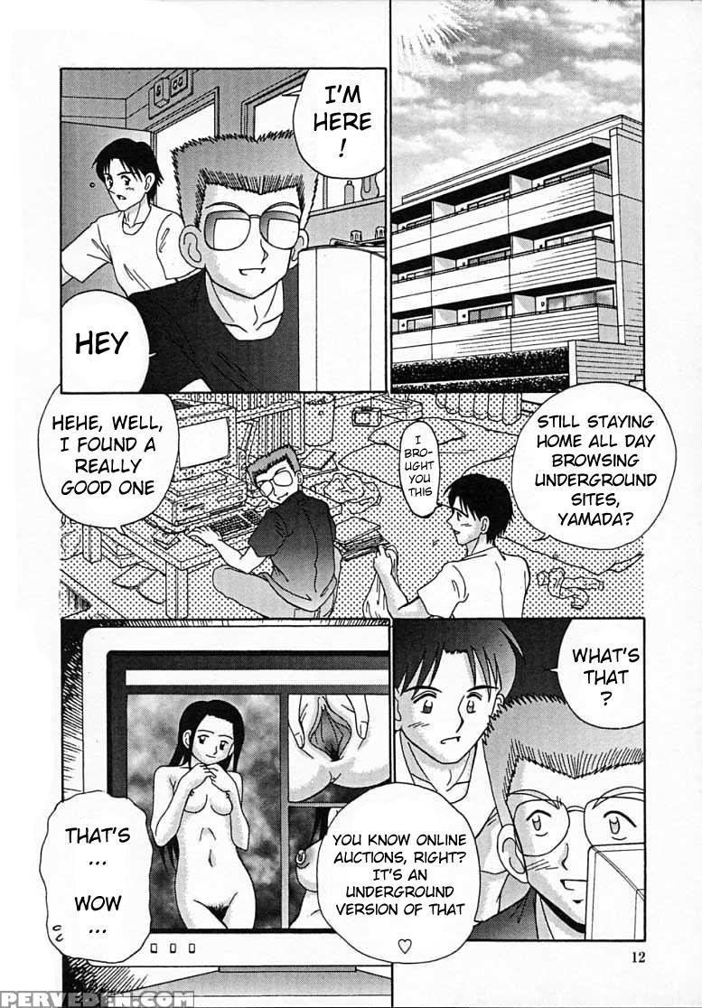 [r-koga] Kitsu Kitsu Ch.01 [english] [atf] 1
