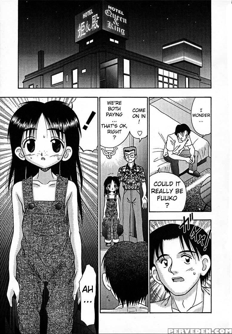 [r-koga] Kitsu Kitsu Ch.01 [english] [atf] 1
