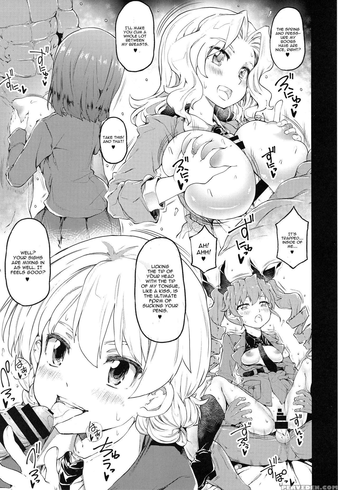 [radiostar (kudou Hiroshi)] Senshadou (girls Und P... 1