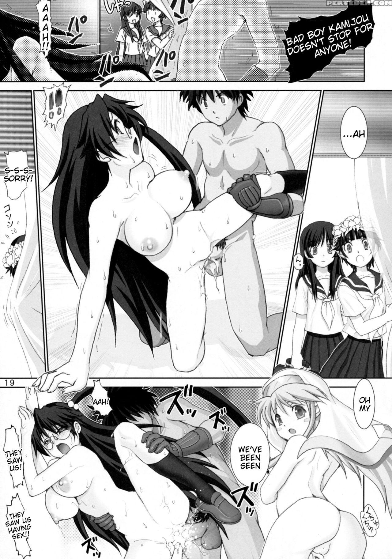 [raijinkai (haruki Genia)] Kanzen Muteki No Kinsho Mokuroku 3 Kyonyuu Shoujo Shuuchi Satsuei (toaru Majutsu No Index) [english] [tigoris Translates] 1