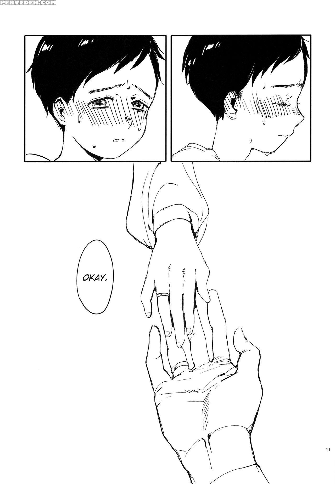 [rain Rainbow (dorabmon)] Meiseki Munomanimani (yuri!!! On Ice) [english] [2017-05-30] 1