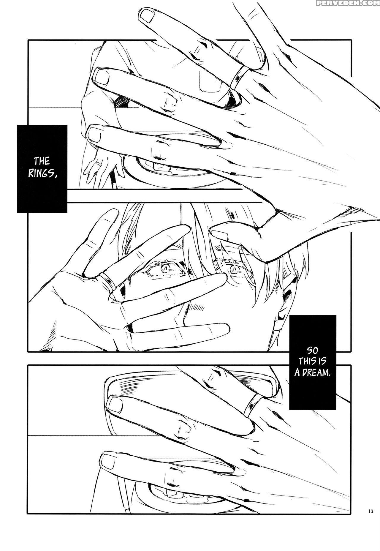 [rain Rainbow (dorabmon)] Meiseki Munomanimani (yuri!!! On Ice) [english] [2017-05-30] 1