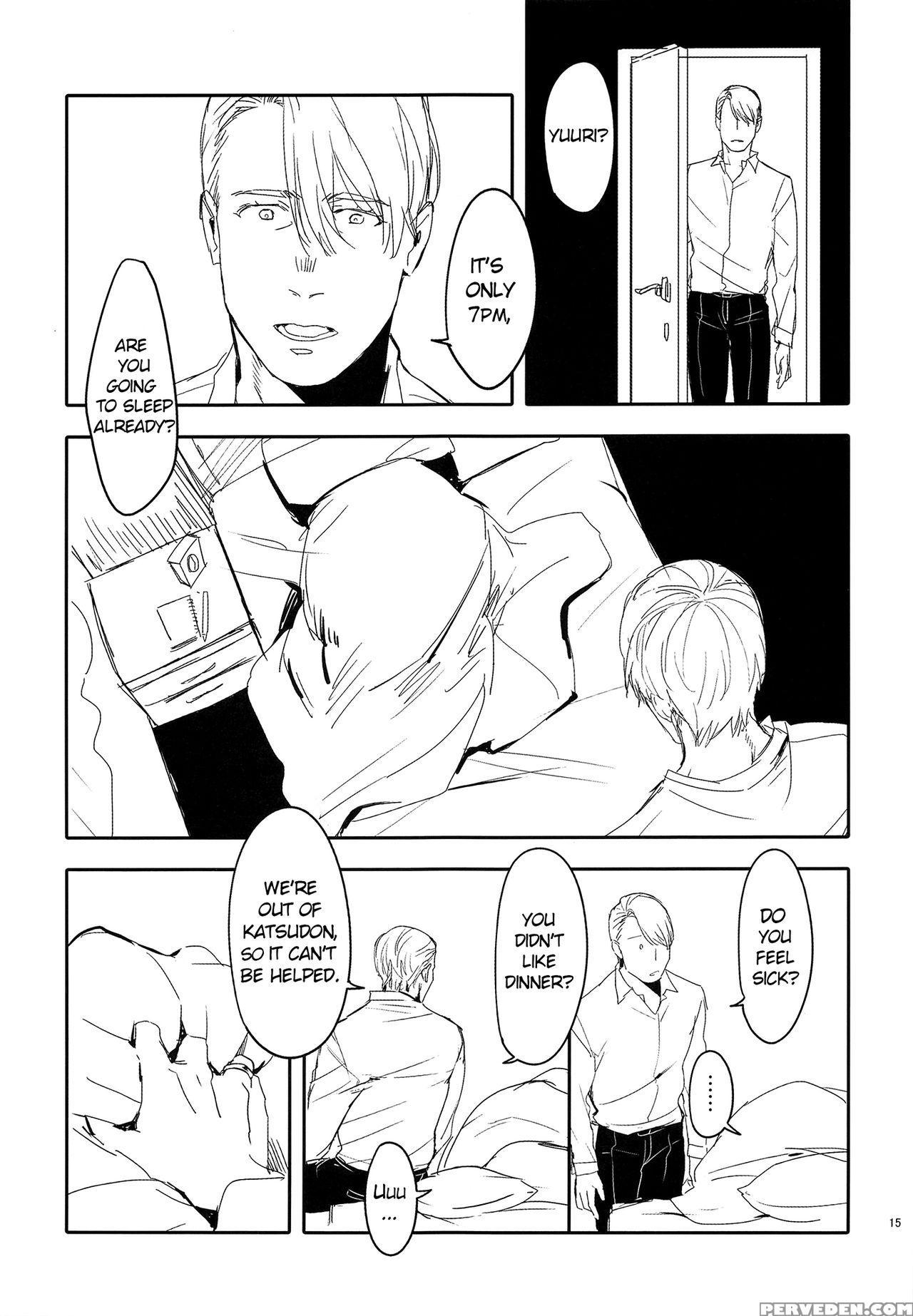 [rain Rainbow (dorabmon)] Meiseki Munomanimani (yuri!!! On Ice) [english] [2017-05-30] 1