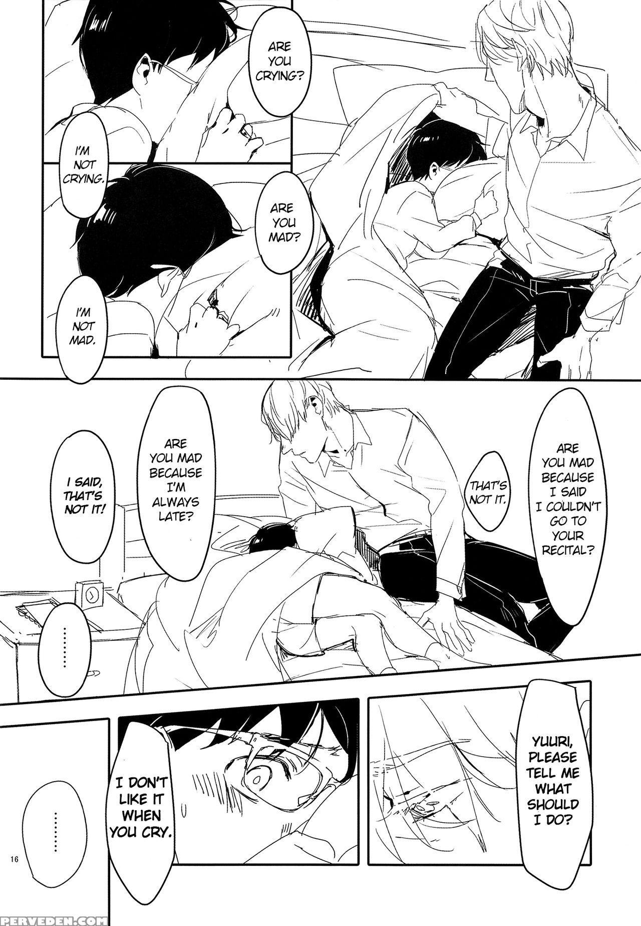 [rain Rainbow (dorabmon)] Meiseki Munomanimani (yuri!!! On Ice) [english] [2017-05-30] 1