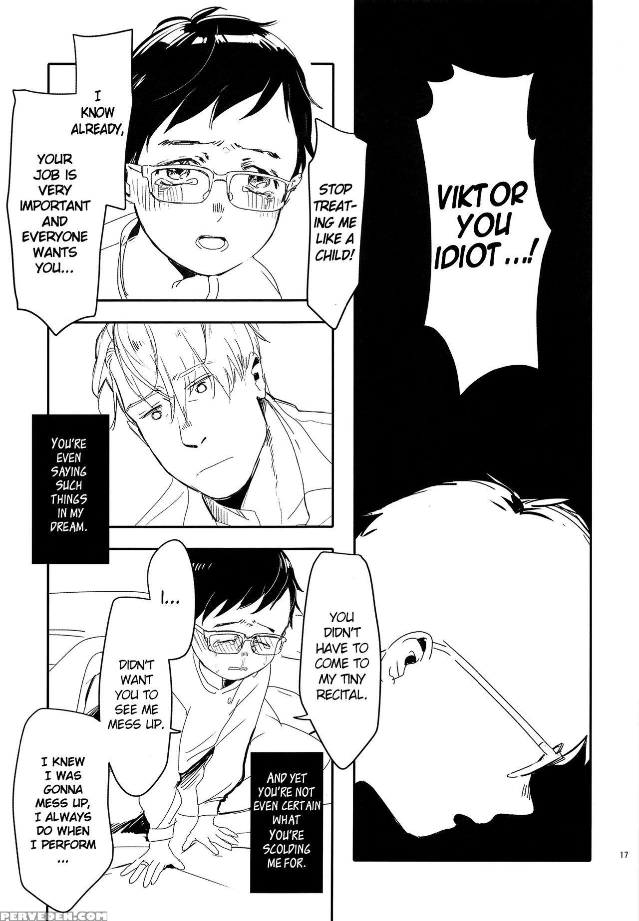 [rain Rainbow (dorabmon)] Meiseki Munomanimani (yuri!!! On Ice) [english] [2017-05-30] 1