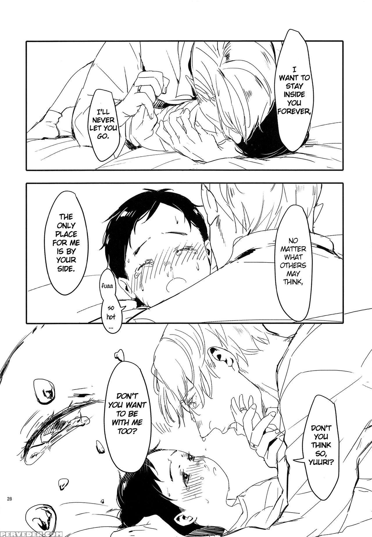 [rain Rainbow (dorabmon)] Meiseki Munomanimani (yuri!!! On Ice) [english] [2017-05-30] 1