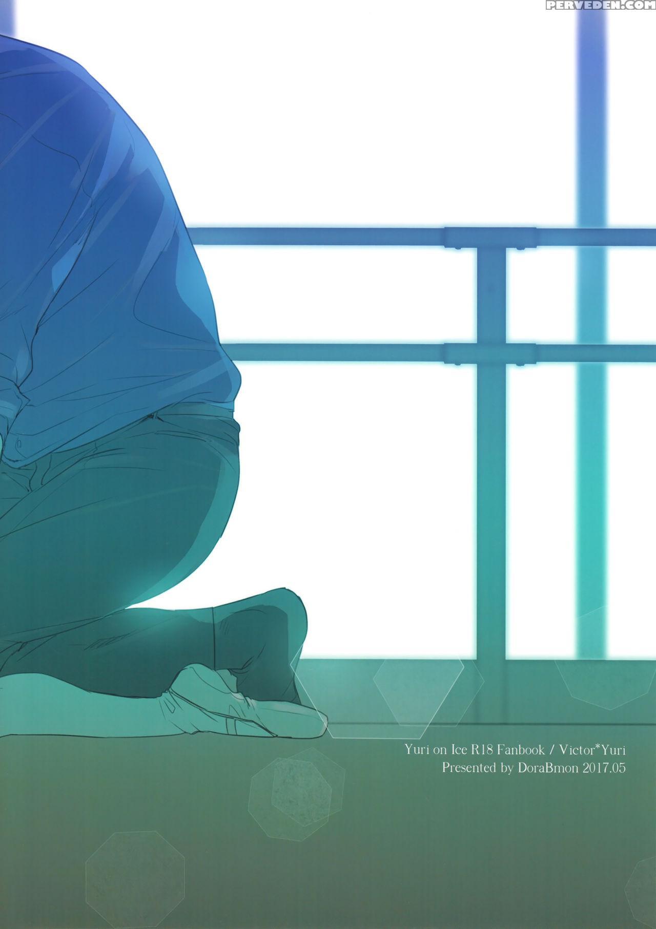 [rain Rainbow (dorabmon)] Meiseki Munomanimani (yuri!!! On Ice) [english] [2017-05-30] 1