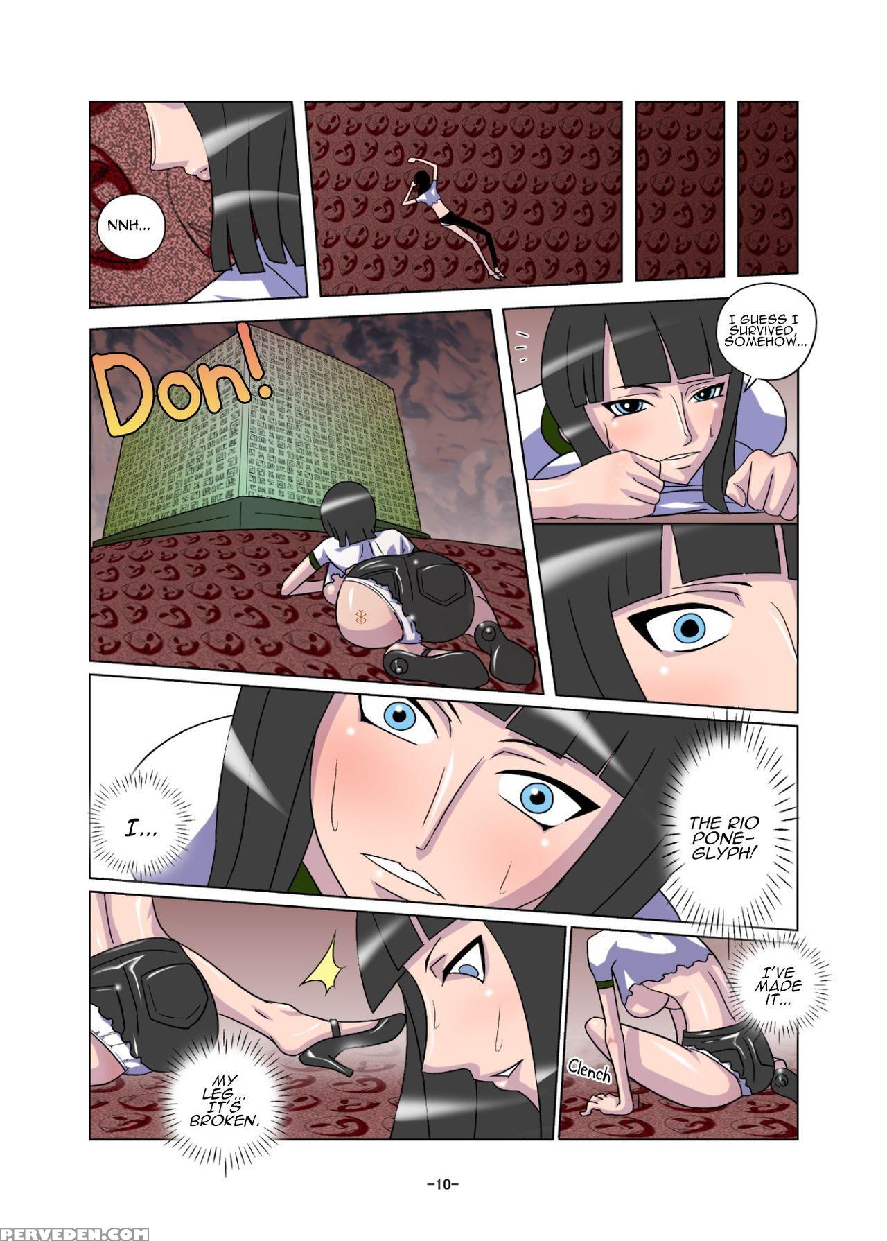 [raisin Pie (tamaki Denchuu)] Shoku No Utage | Fea... 1