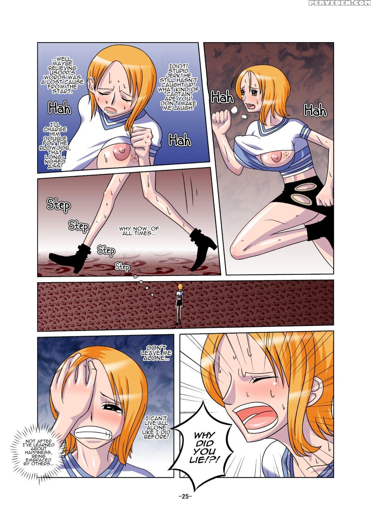 [raisin Pie (tamaki Denchuu)] Shoku No Utage | Fea... 1