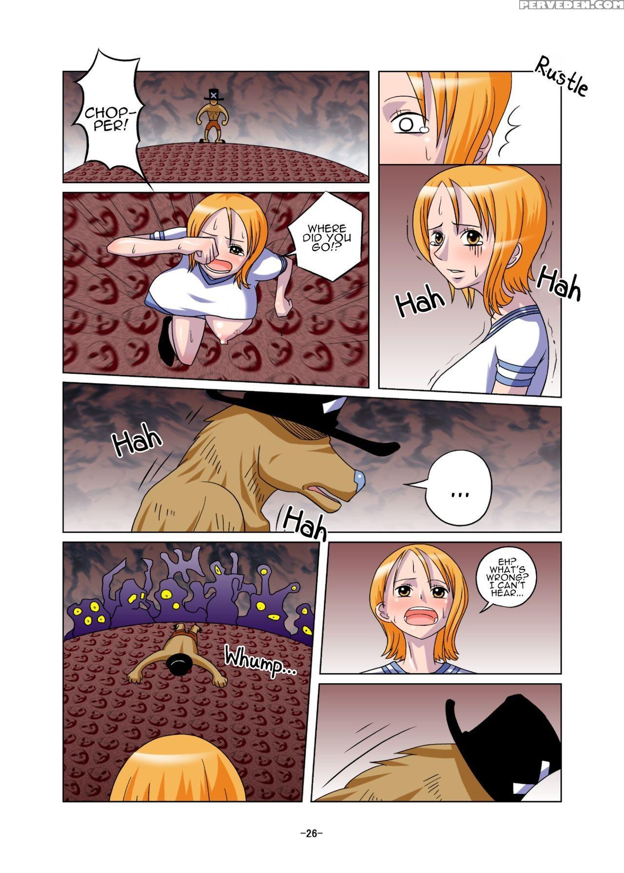 [raisin Pie (tamaki Denchuu)] Shoku No Utage | Fea... 1