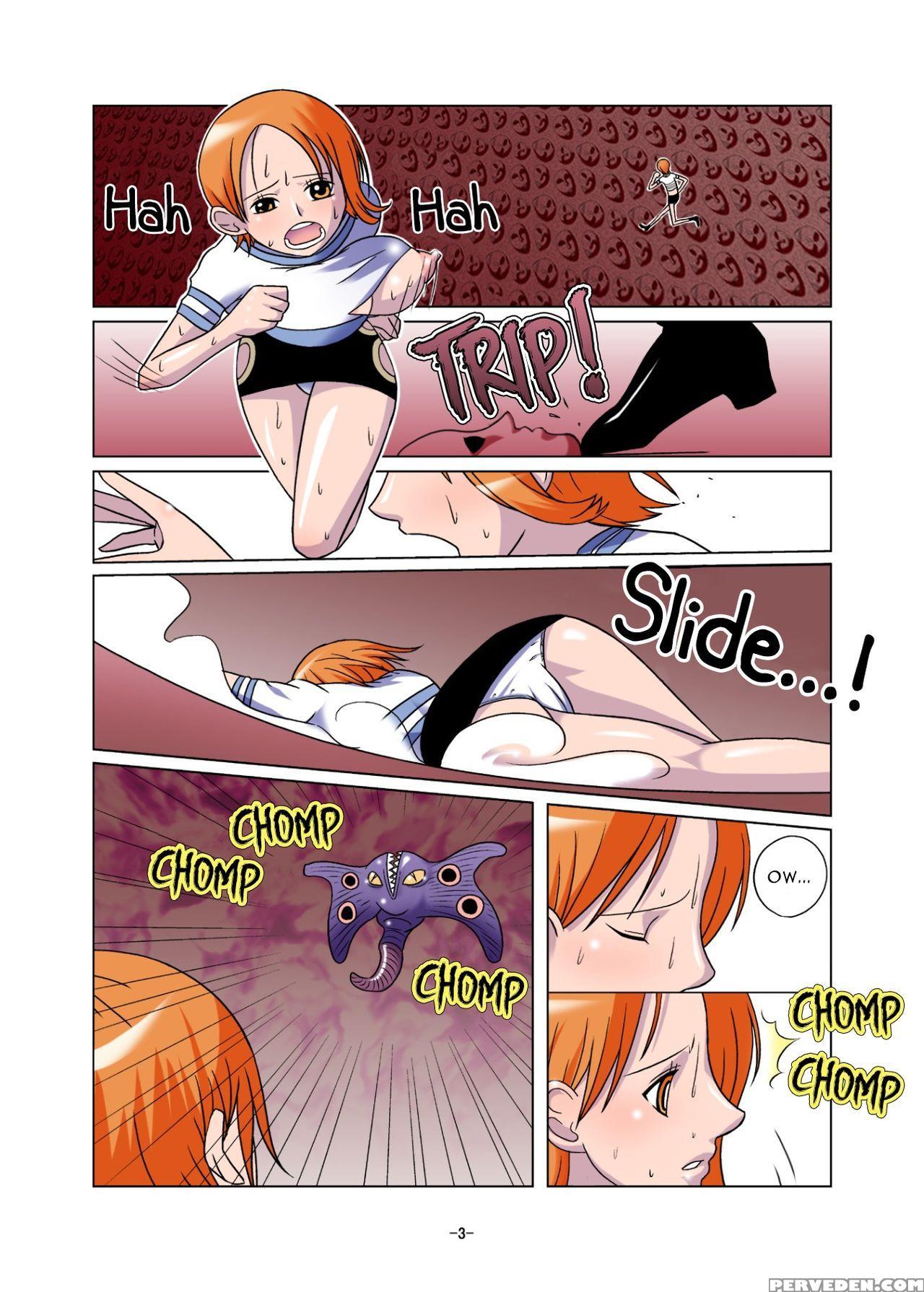 [raisin Pie (tamaki Denchuu)] Shoku No Utage | Fea... 1