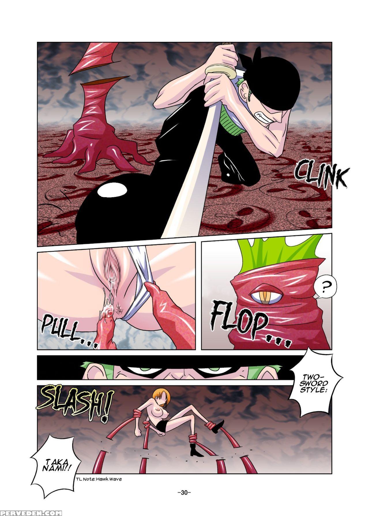 [raisin Pie (tamaki Denchuu)] Shoku No Utage | Fea... 1