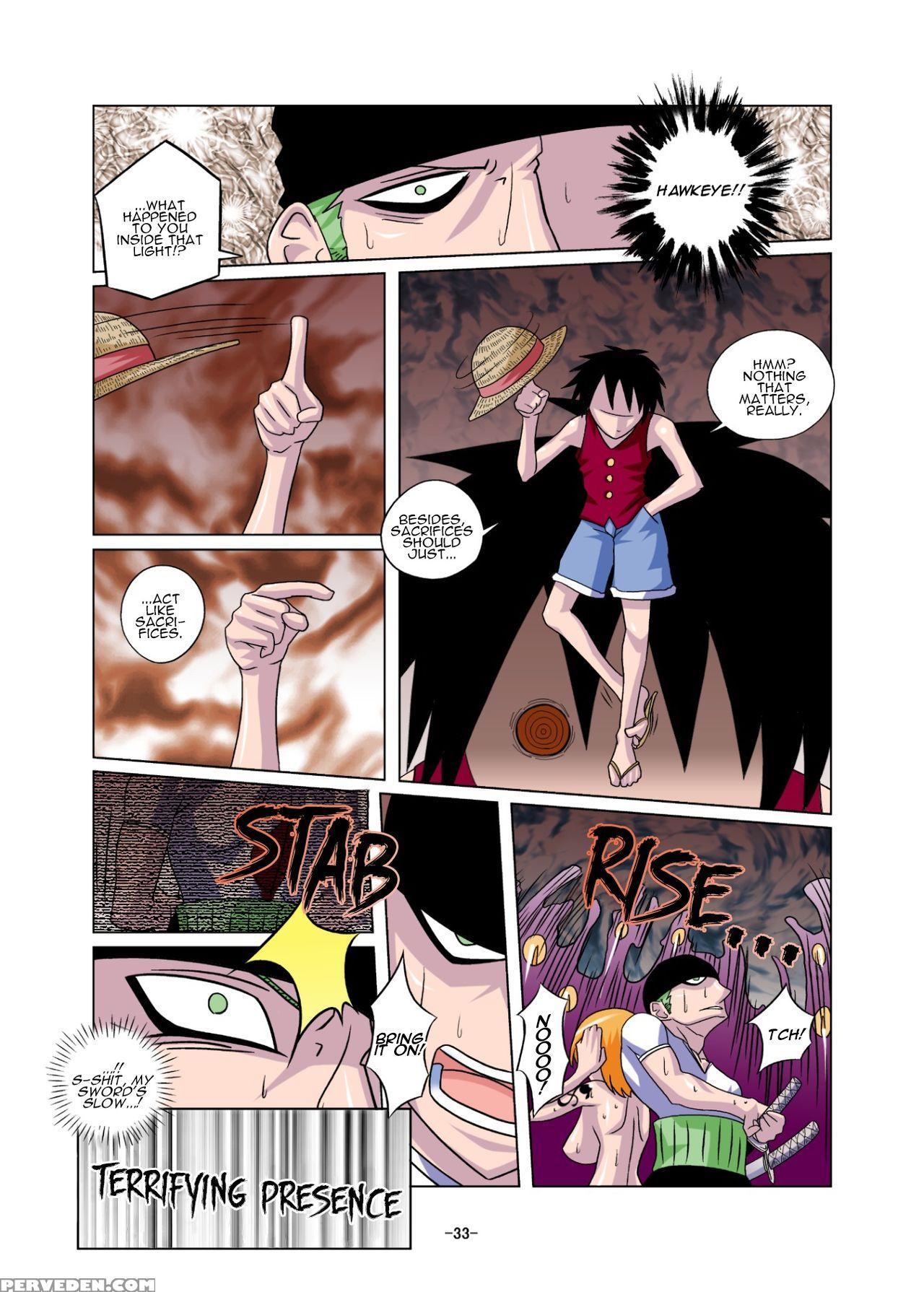 [raisin Pie (tamaki Denchuu)] Shoku No Utage | Fea... 1