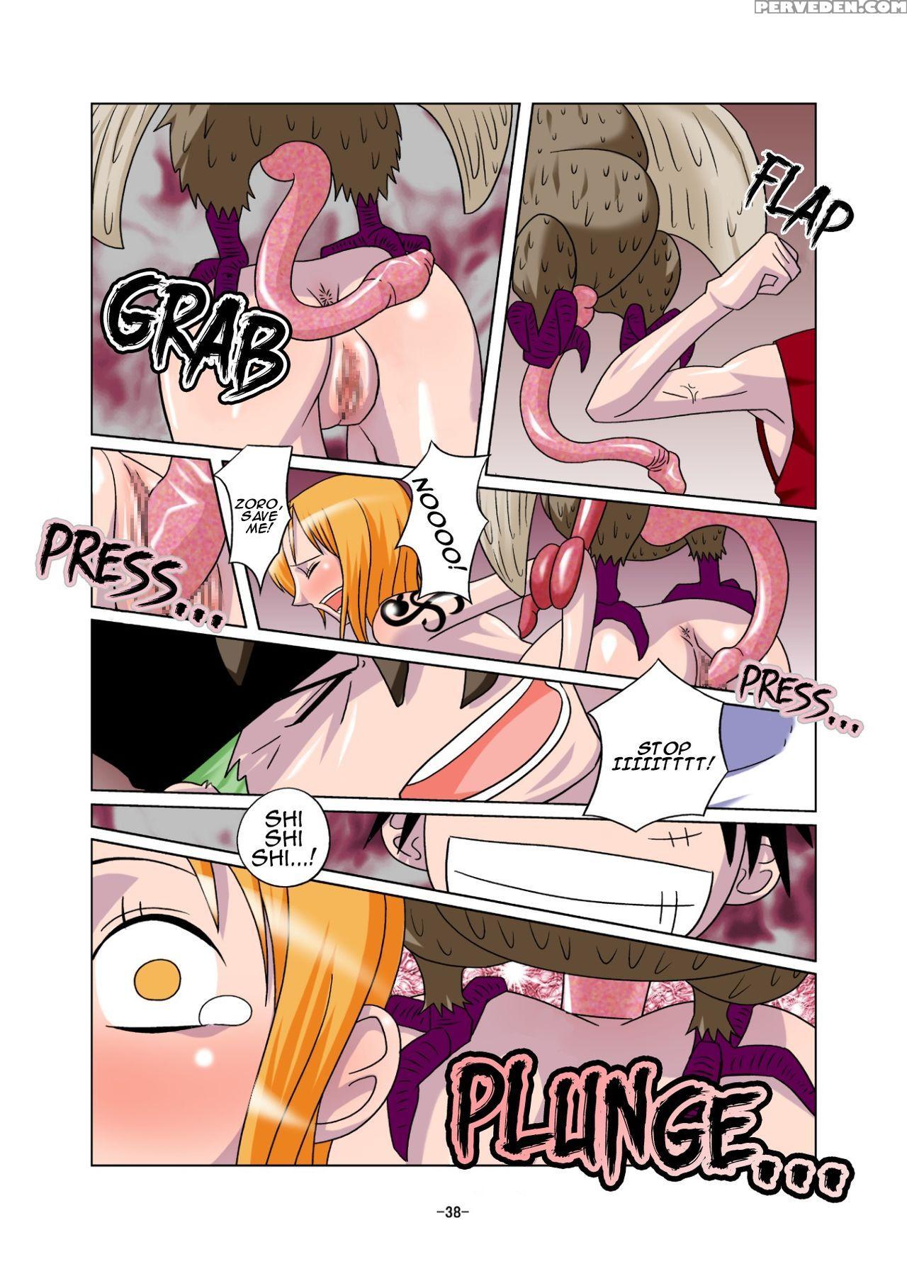 [raisin Pie (tamaki Denchuu)] Shoku No Utage | Fea... 1