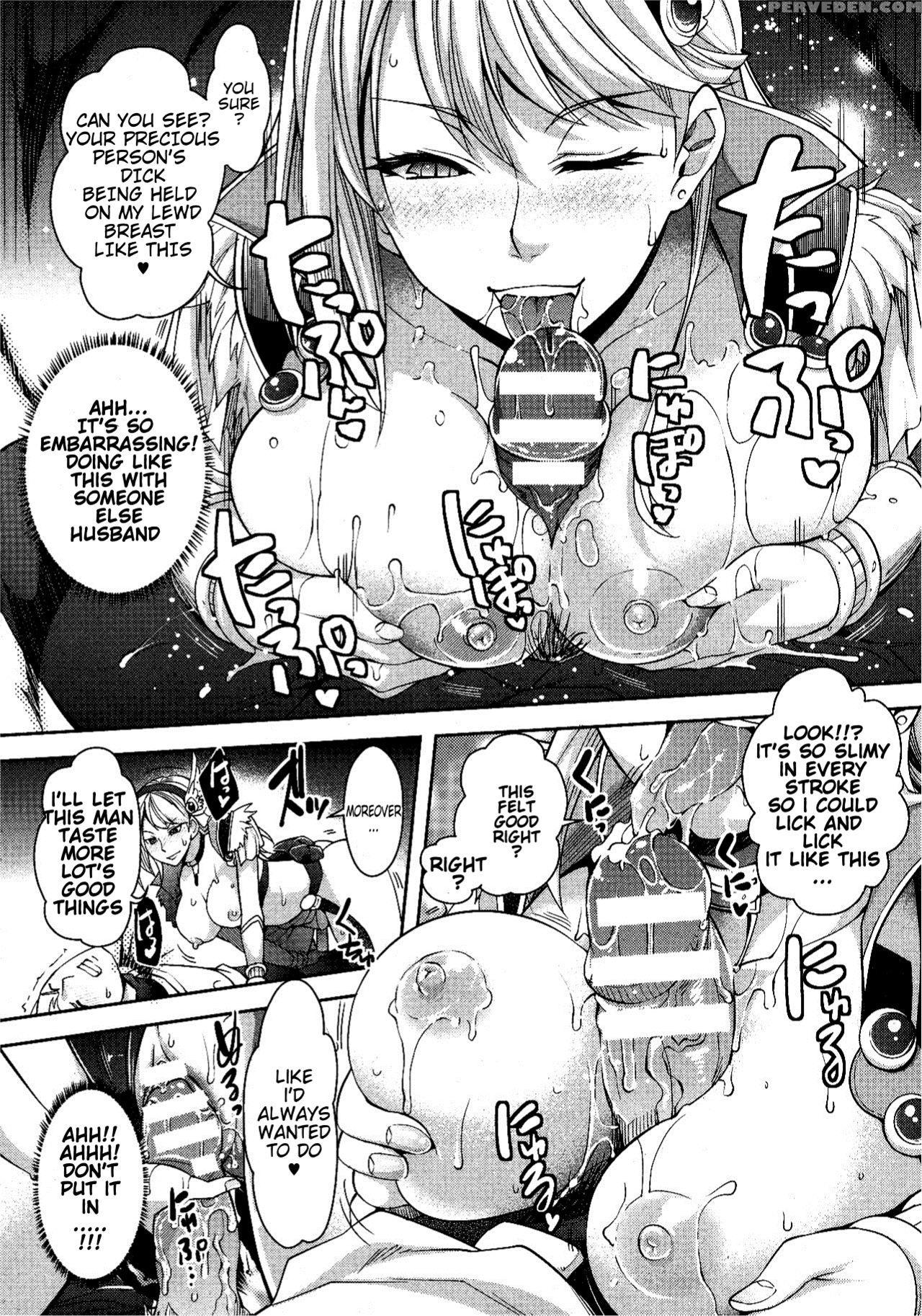 [rakujin] Sorcerer To Noroi No Tsue | Sorcerer & The Cursed Cane (comic Unreal 2016-06 Vol. 61) [english] [qrcodetl] 1