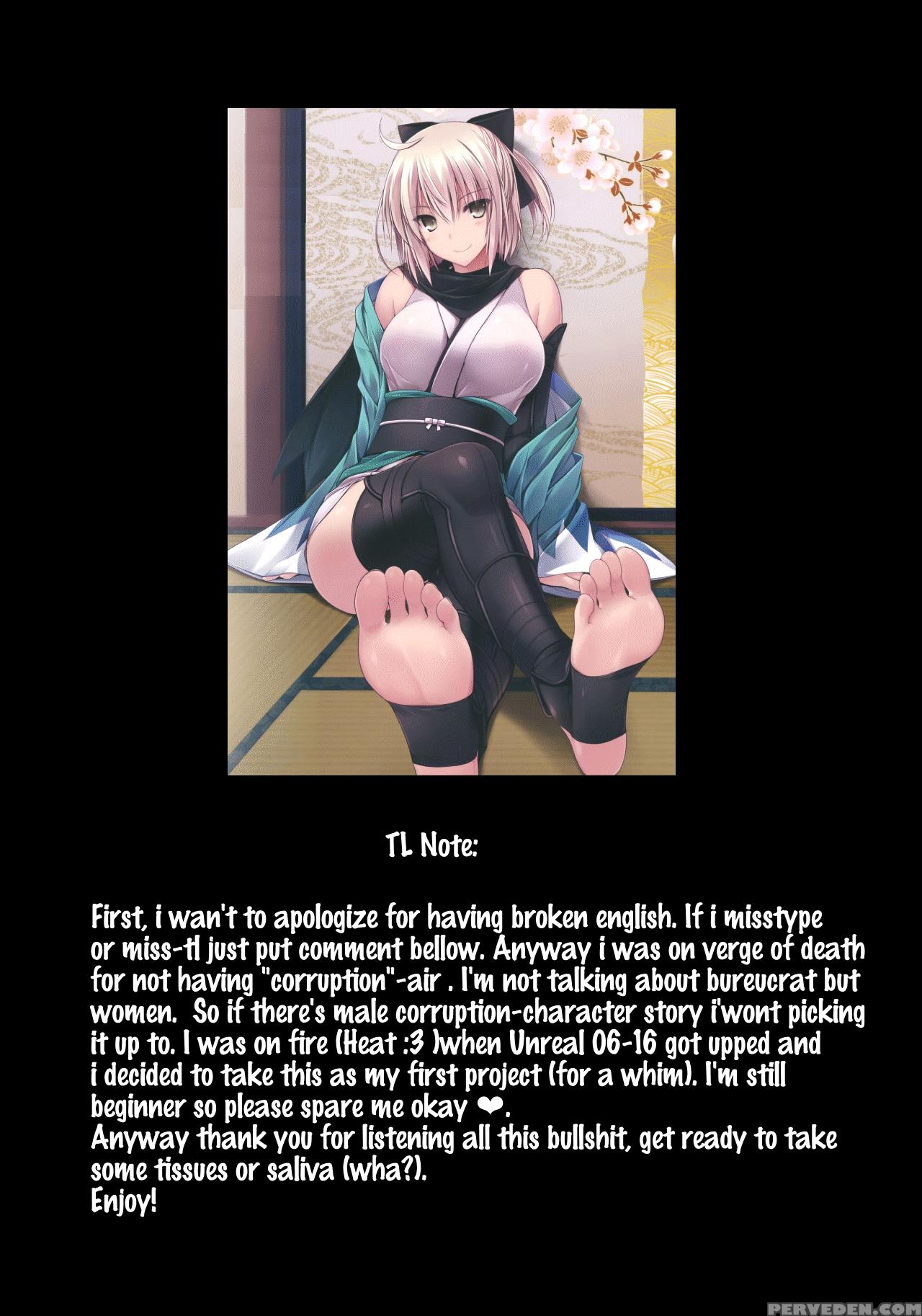 [rakujin] Sorcerer To Noroi No Tsue | Sorcerer & The Cursed Cane (comic Unreal 2016-06 Vol. 61) [english] [qrcodetl] 1