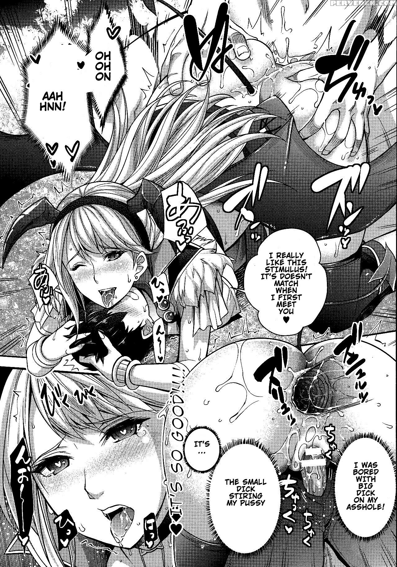 [rakujin] Sorcerer To Noroi No Tsue | Sorcerer & The Cursed Cane (comic Unreal 2016-06 Vol. 61) [english] [qrcodetl] 1