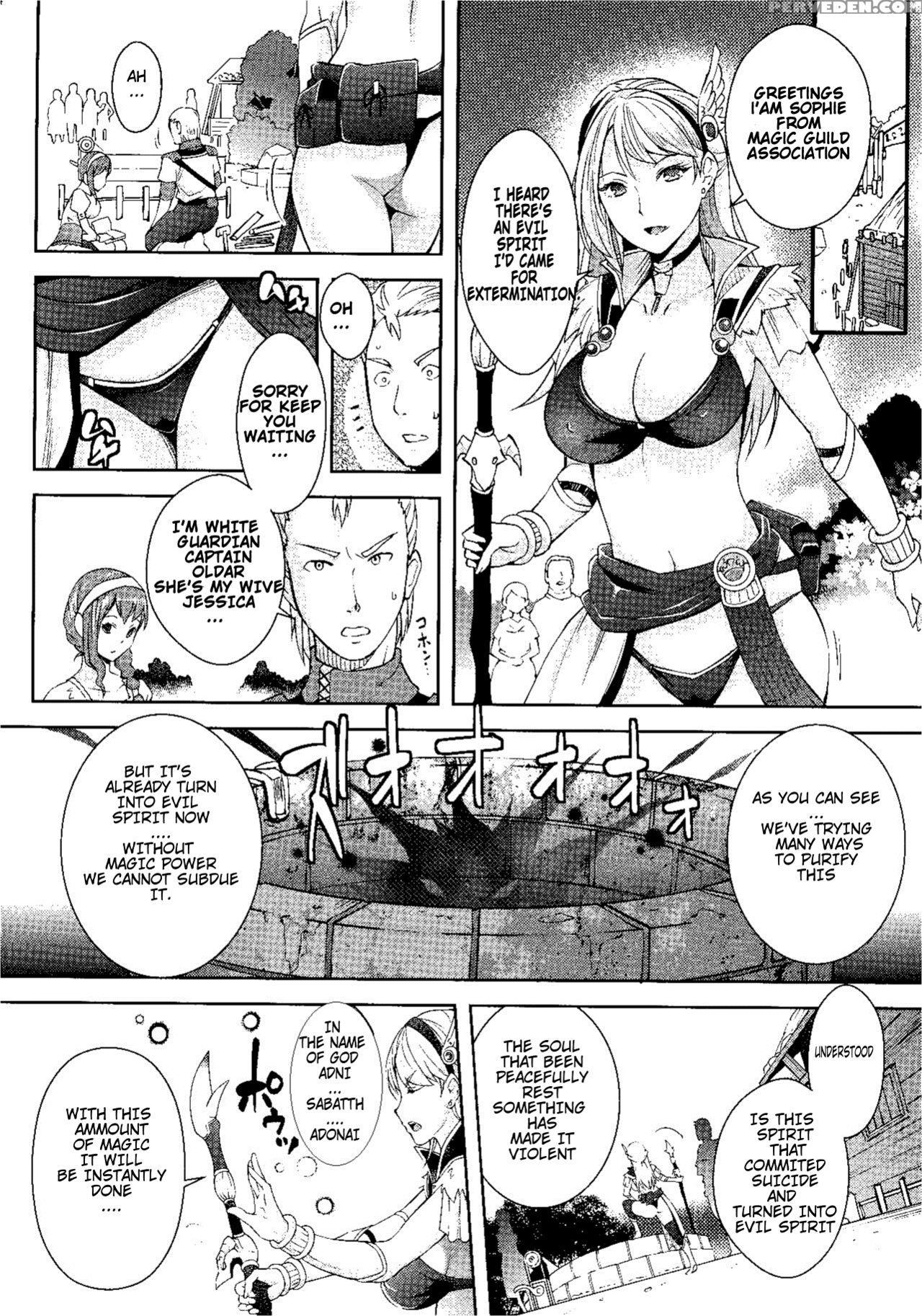[rakujin] Sorcerer To Noroi No Tsue | Sorcerer & The Cursed Cane (comic Unreal 2016-06 Vol. 61) [english] [qrcodetl] 1