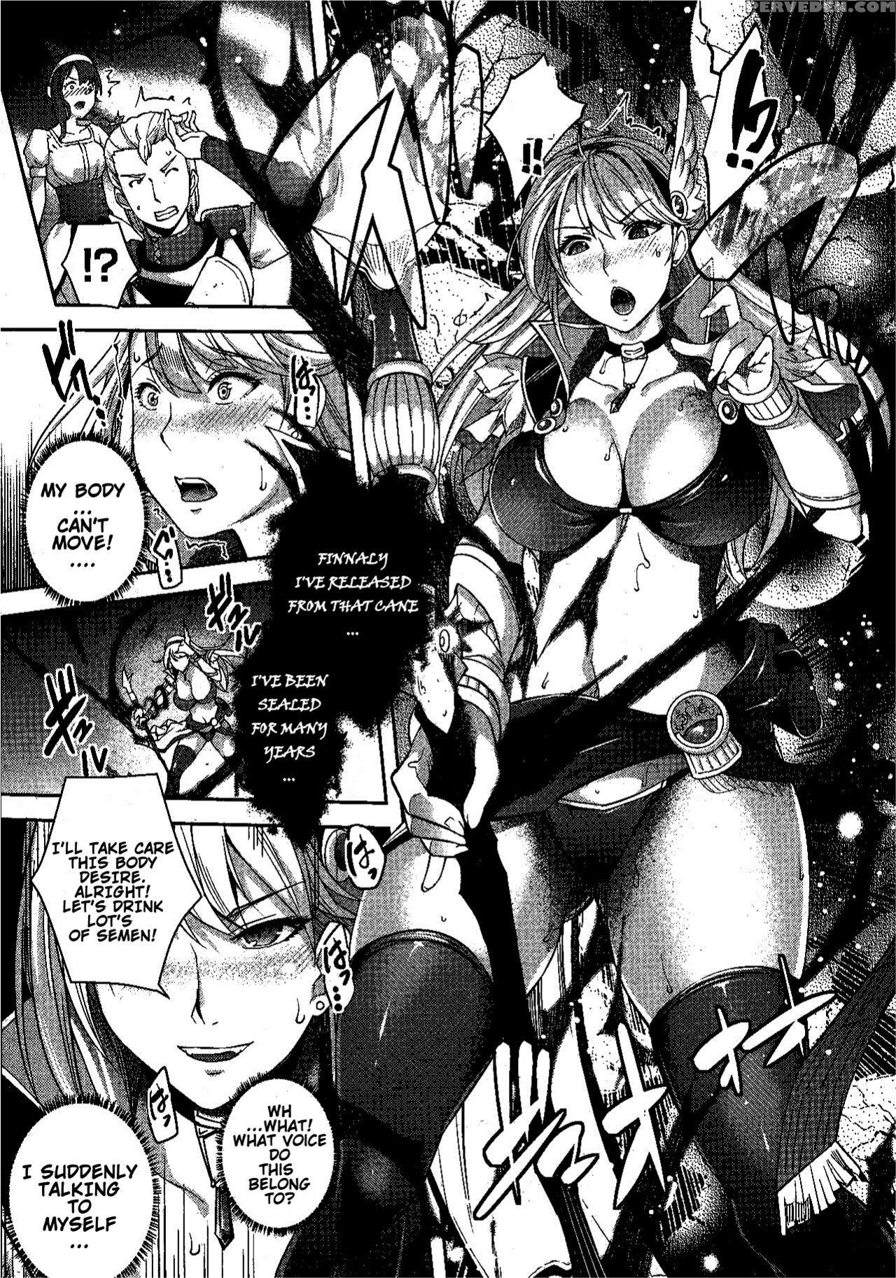 [rakujin] Sorcerer To Noroi No Tsue | Sorcerer & The Cursed Cane (comic Unreal 2016-06 Vol. 61) [english] [qrcodetl] 1