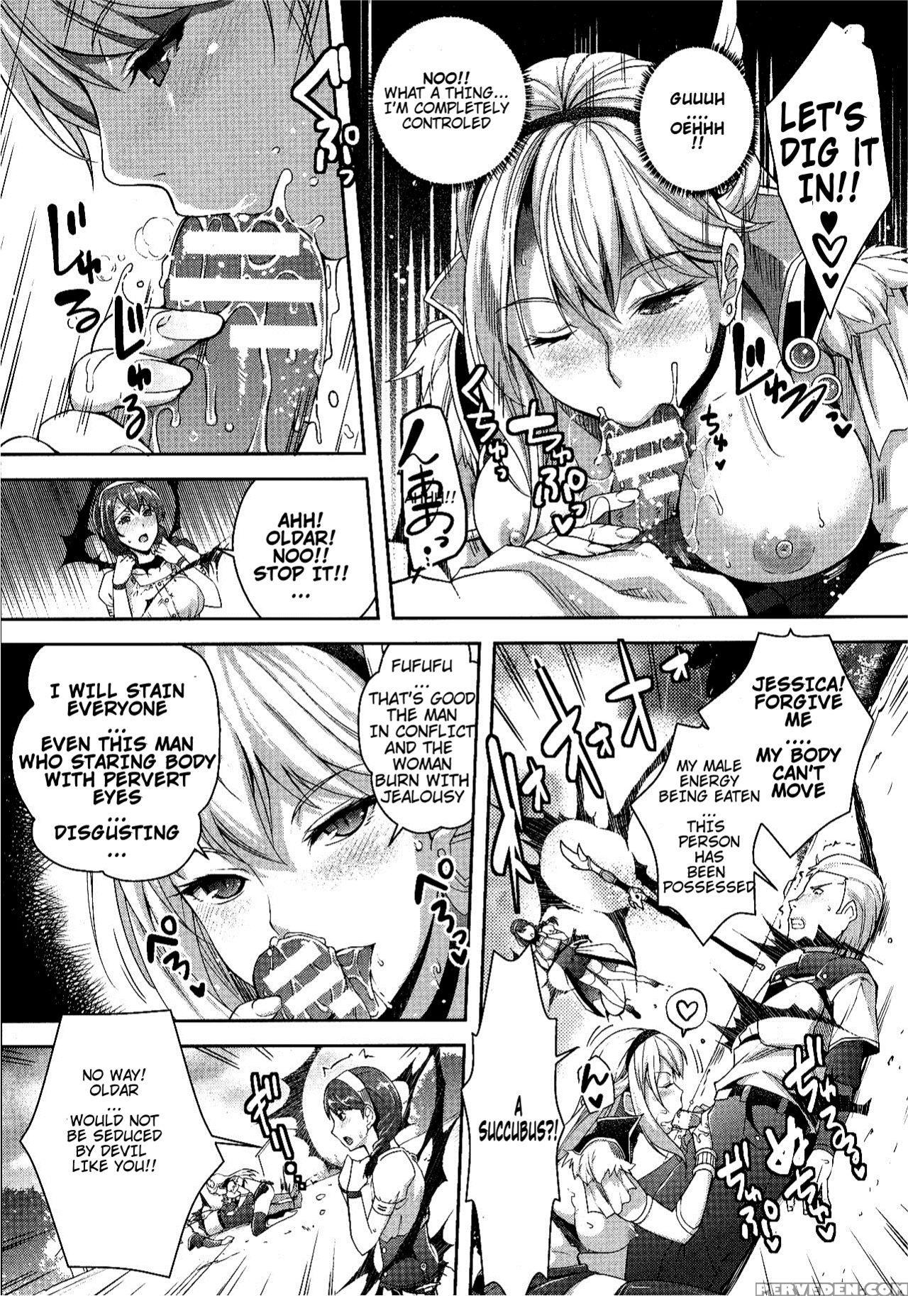 [rakujin] Sorcerer To Noroi No Tsue | Sorcerer & The Cursed Cane (comic Unreal 2016-06 Vol. 61) [english] [qrcodetl] 1