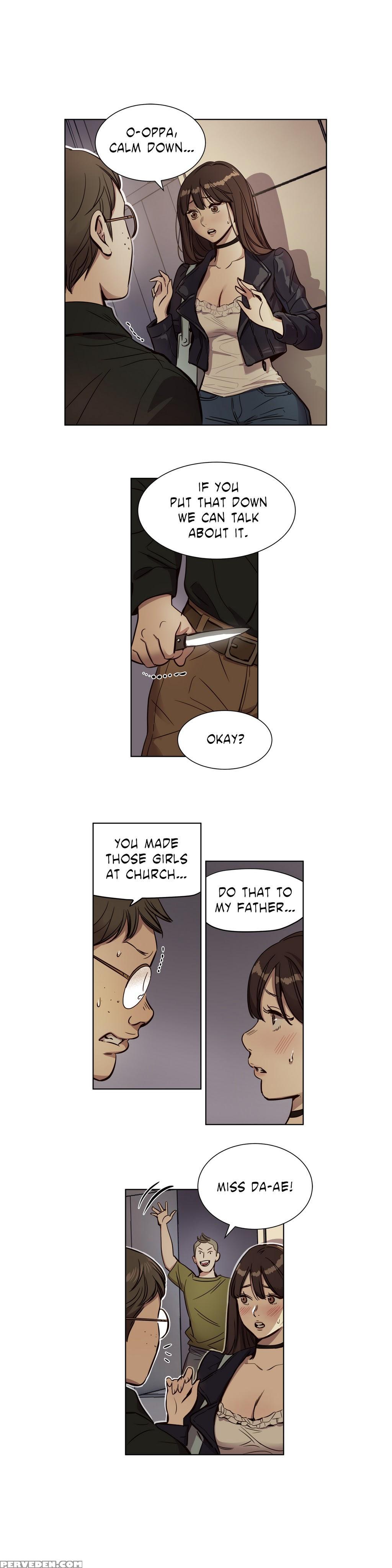 [ramjak] Atonement Camp Ch.1-11 (english) (ongoing) 1