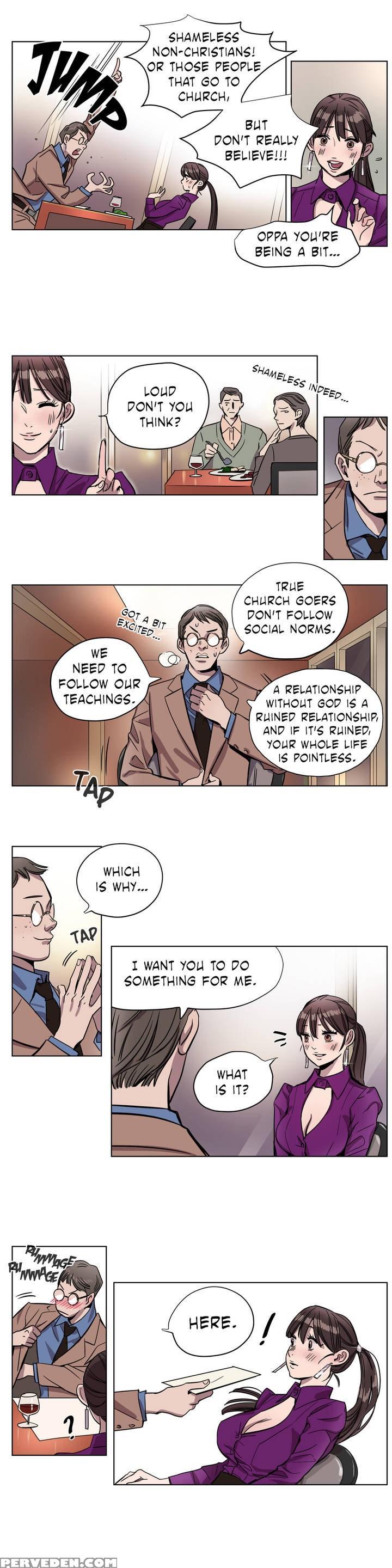 [ramjak] Atonement Camp Ch.1-11 (english) (ongoing) 1