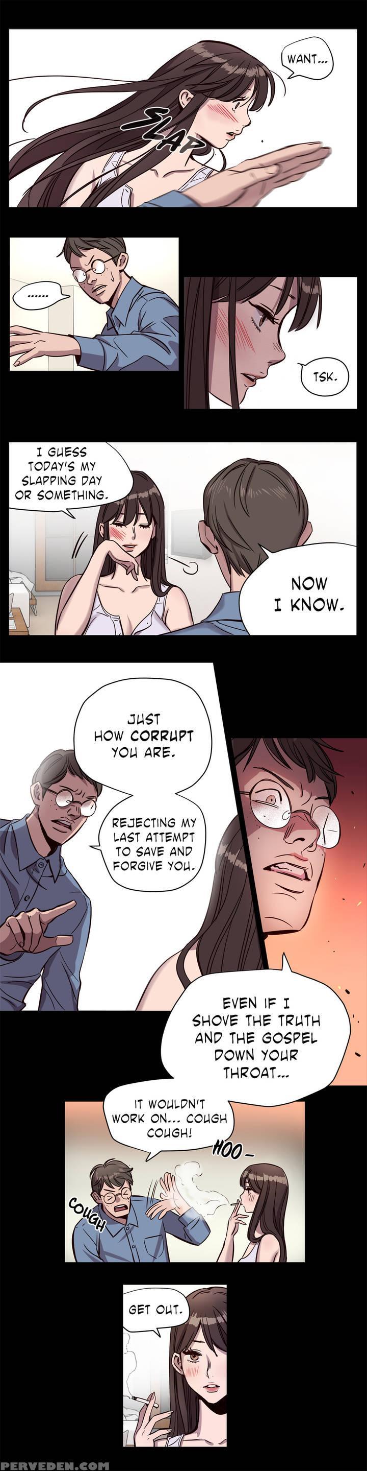 [ramjak] Atonement Camp Ch.1-14 (english) (ongoing) 1