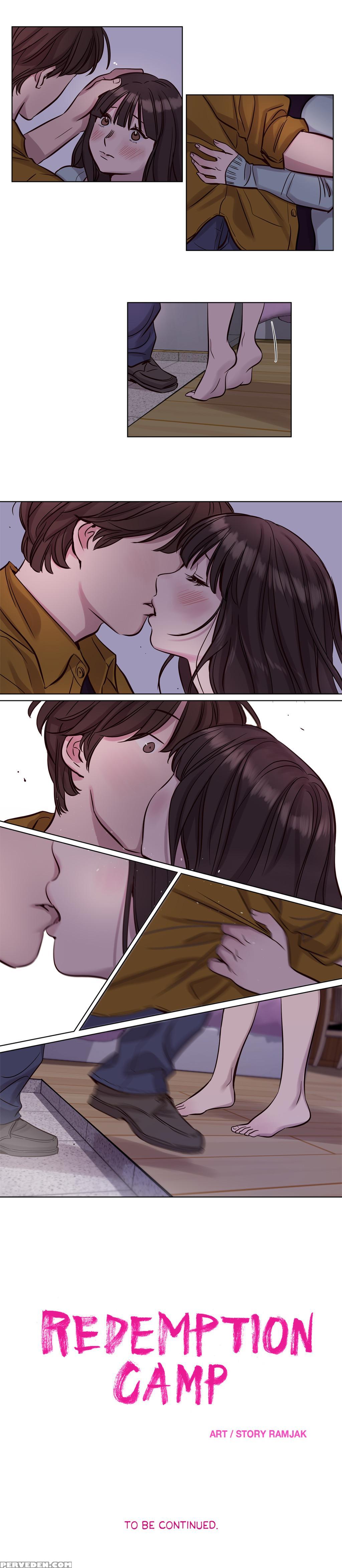 [ramjak] Atonement Camp Ch.1-17 (english) (ongoing) 1