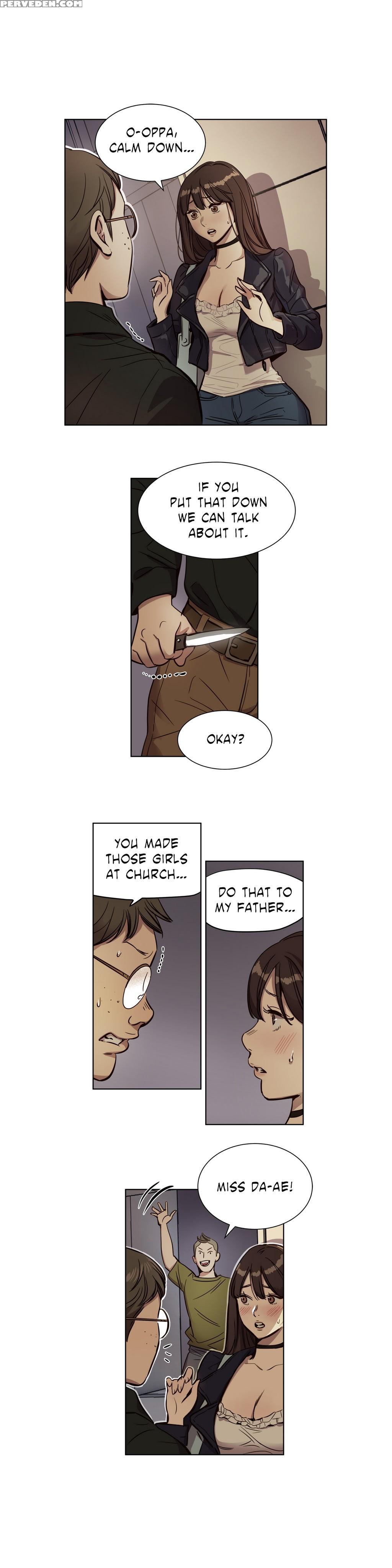 [ramjak] Atonement Camp Ch.1-27 (english) (ongoing) 1