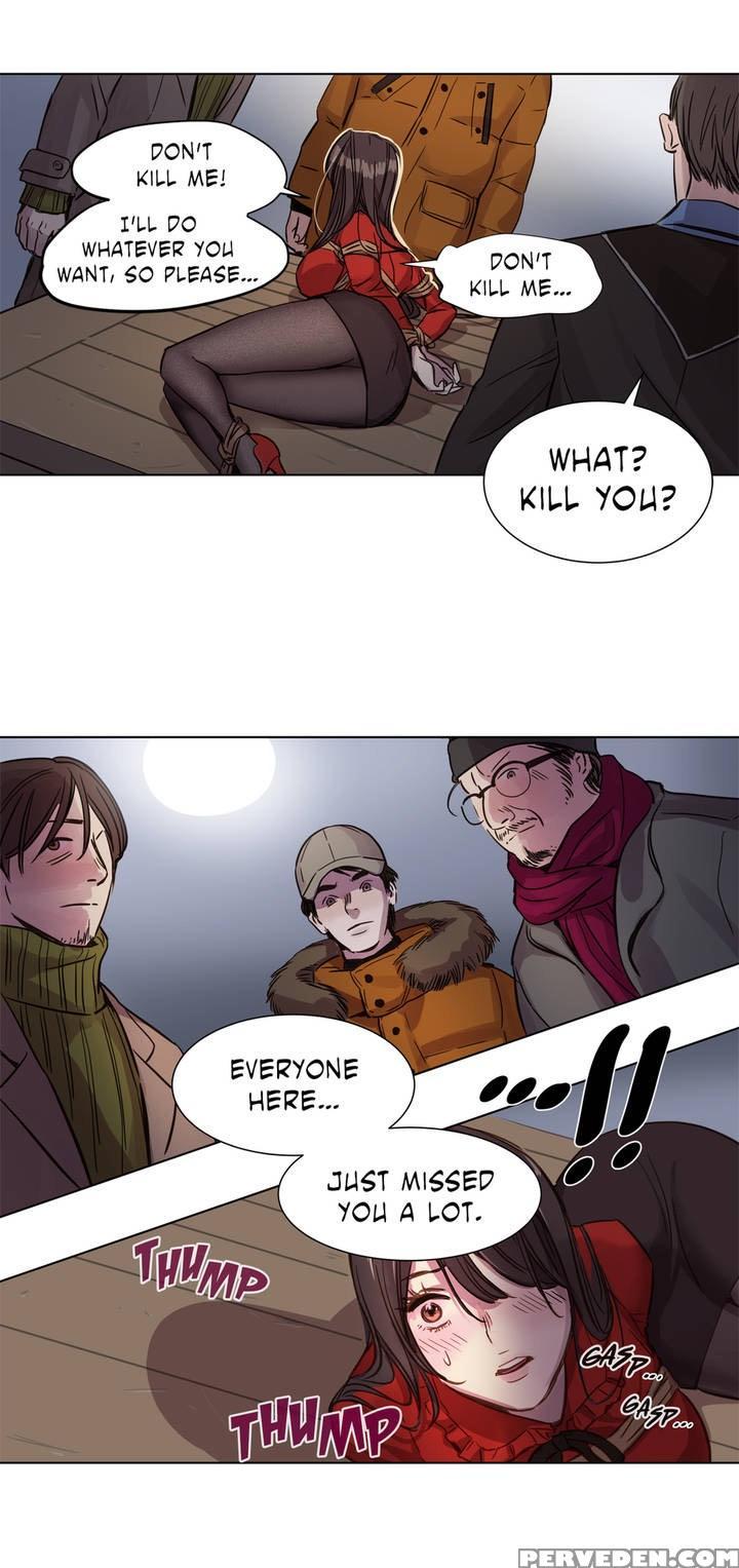 [ramjak] Atonement Camp Ch.1-27 (english) (ongoing) 1