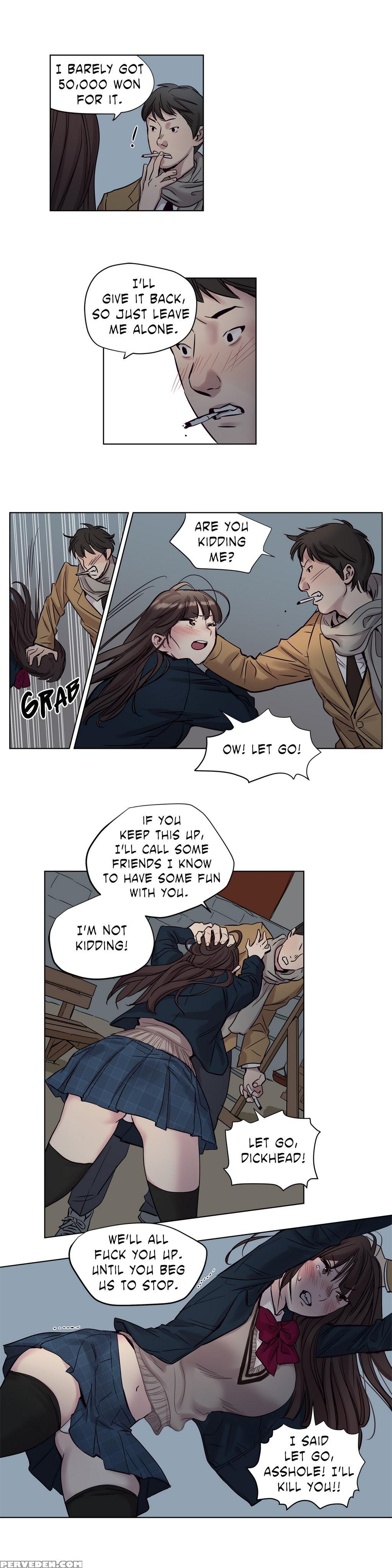 [ramjak] Atonement Camp Ch.1-27 (english) (ongoing) 1