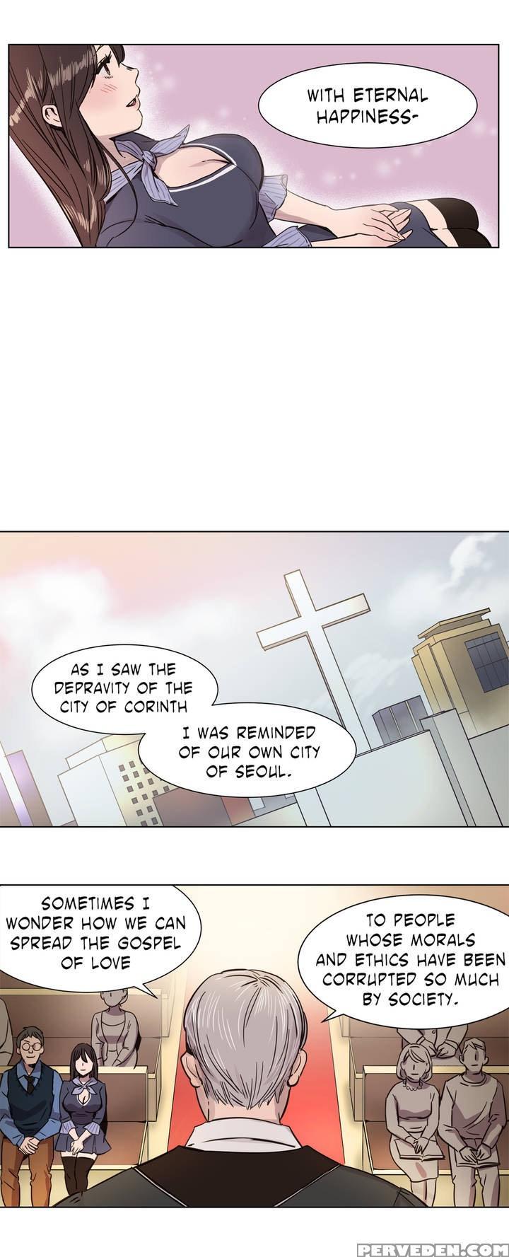 [ramjak] Atonement Camp Ch.1-27 (english) (ongoing) 1