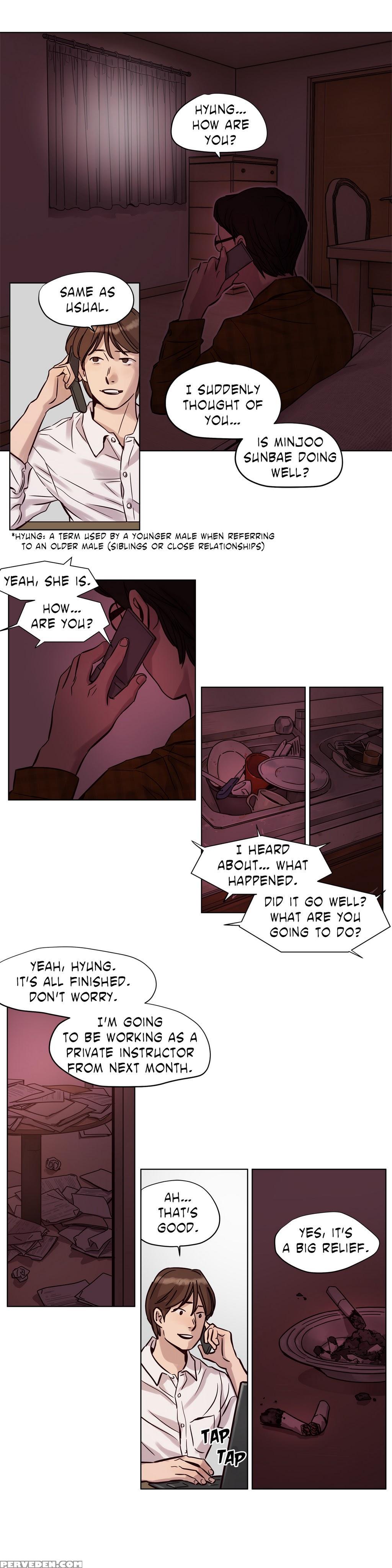 [ramjak] Atonement Camp Ch.1-27 (english) (ongoing) 1