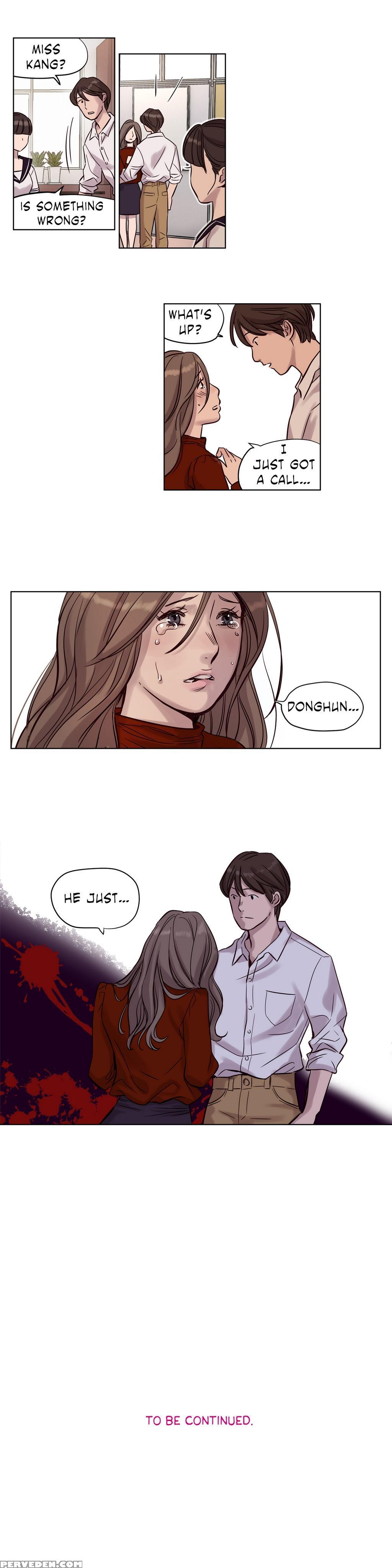 [ramjak] Atonement Camp Ch.1-27 (english) (ongoing) 1
